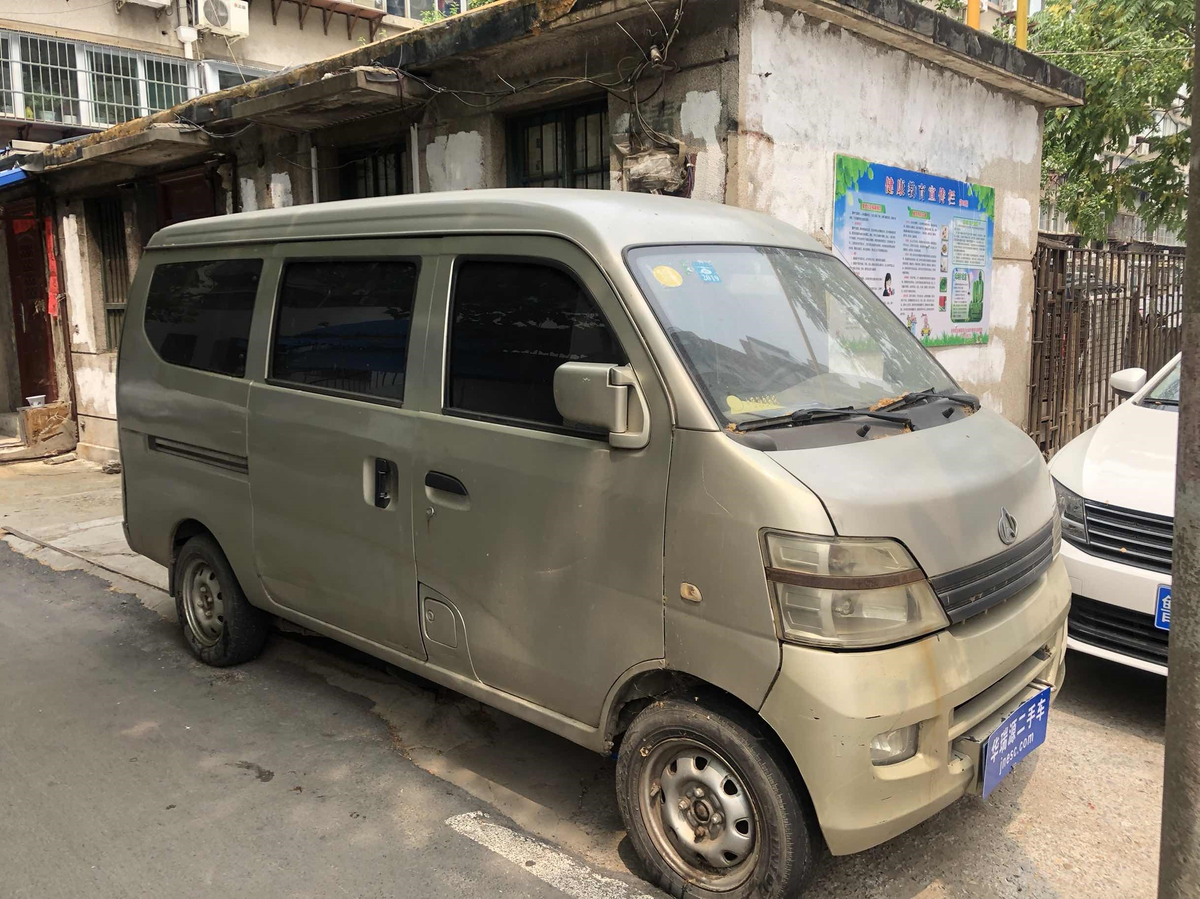 长安商用 长安之星2 2009款 1.0l-sc6399e 标准型