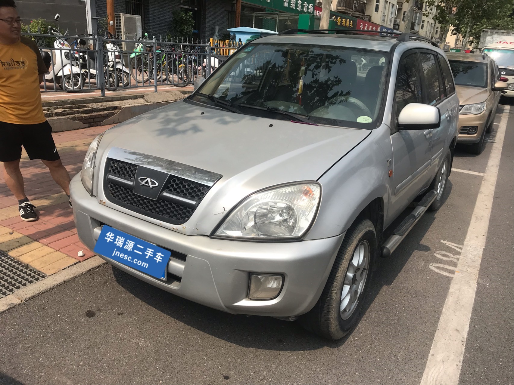 奇瑞瑞虎2005款20两驱mt豪华型