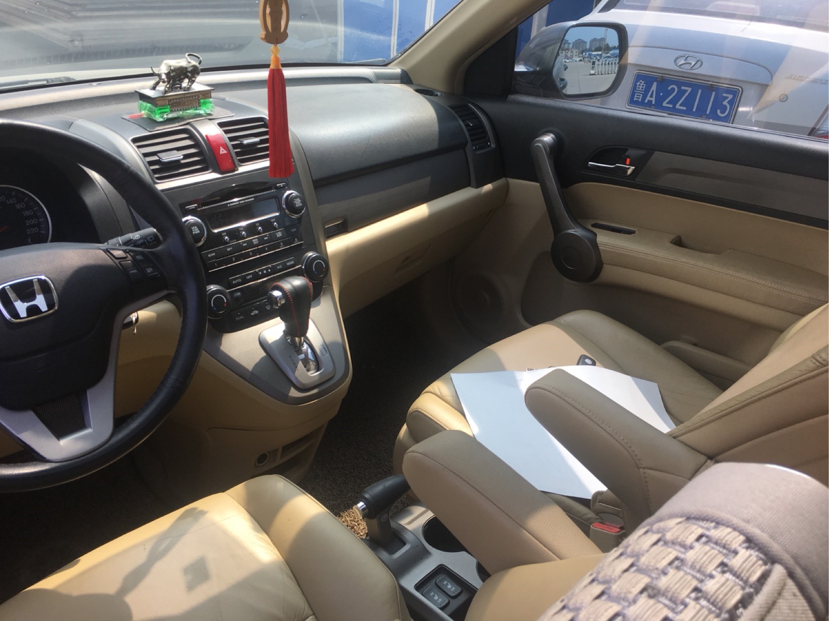 本田本田crv2008款20自动挡两驱都市版68