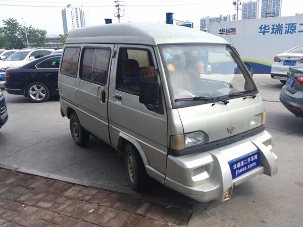 五菱兴旺2006款6360eil