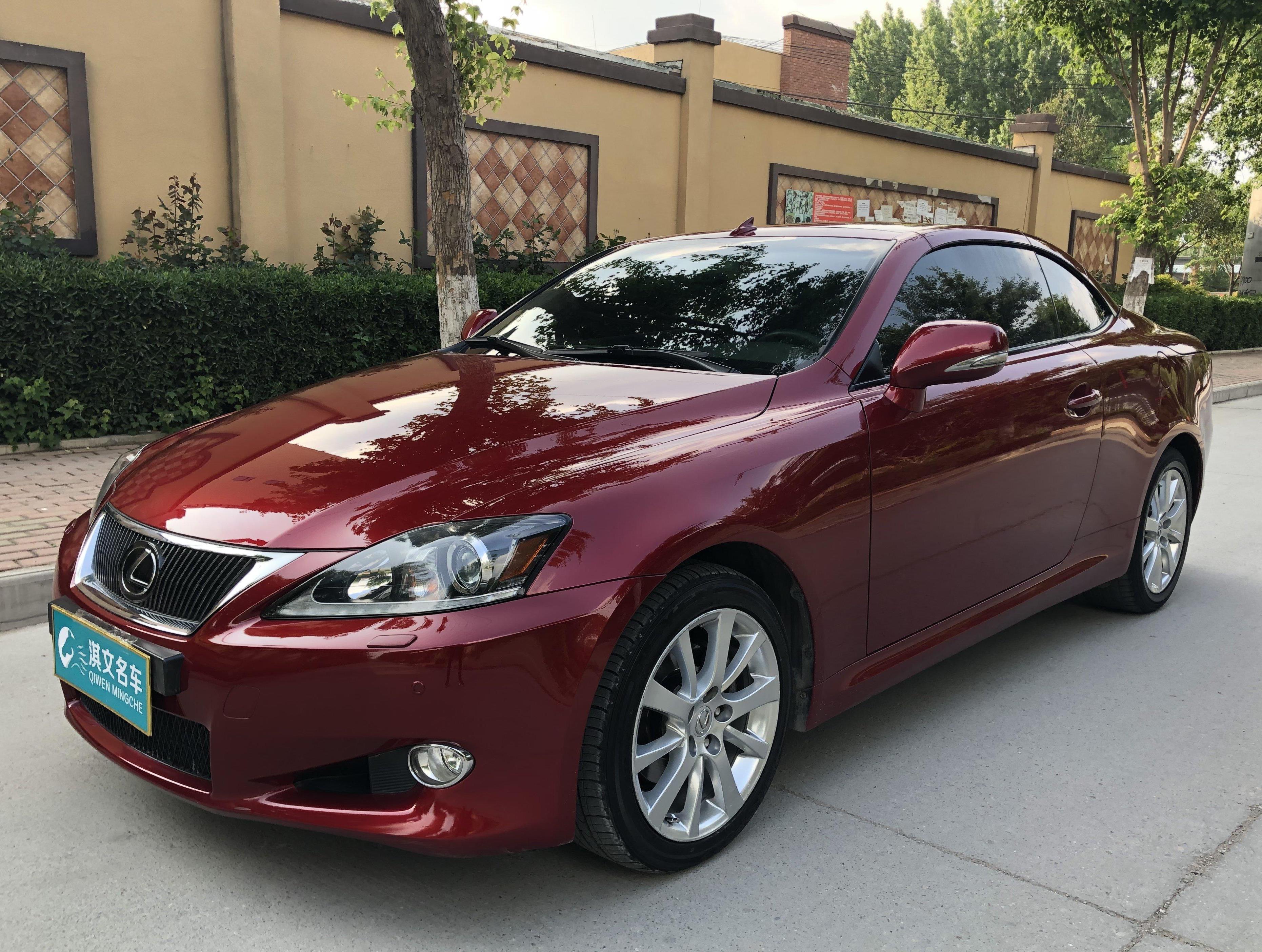 济南雷克萨斯is 2011款 250c