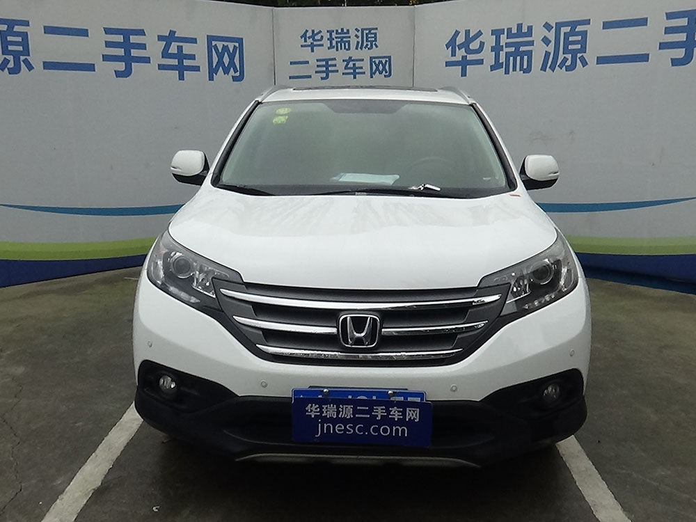本田crv2013款20l两驱经典版
