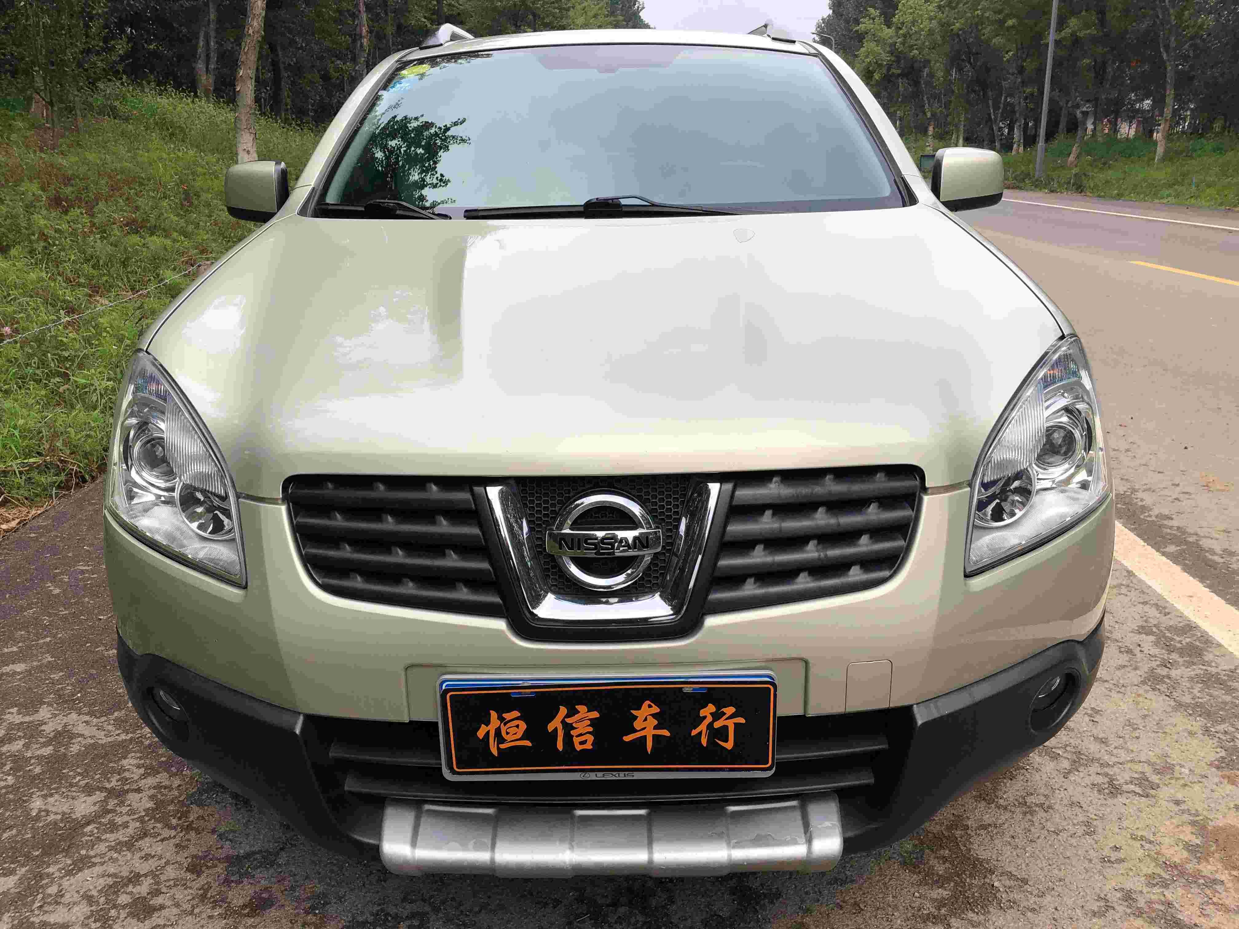 日产逍客2010款20x雷cvt两驱