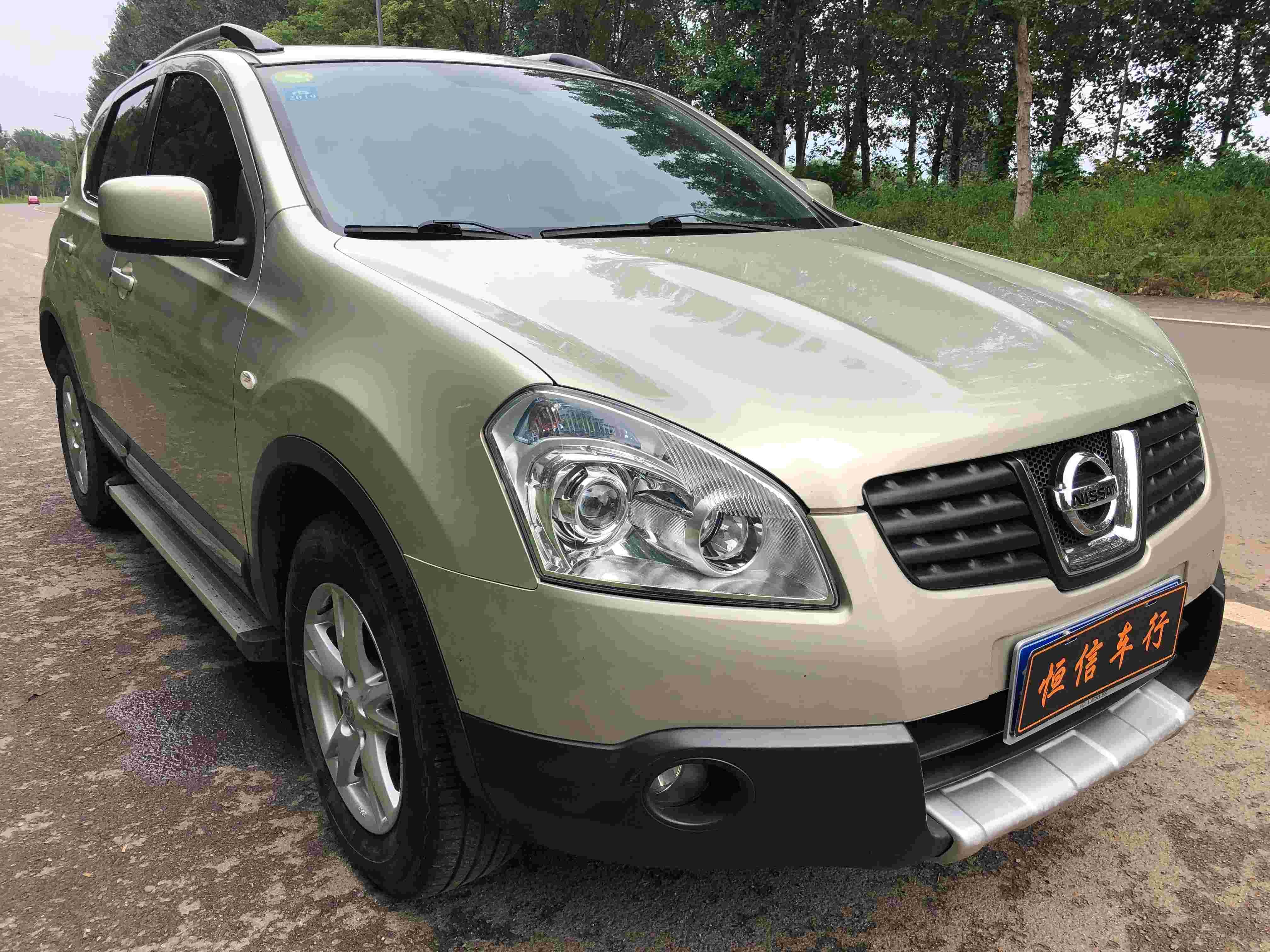 日产逍客2010款20x雷cvt两驱