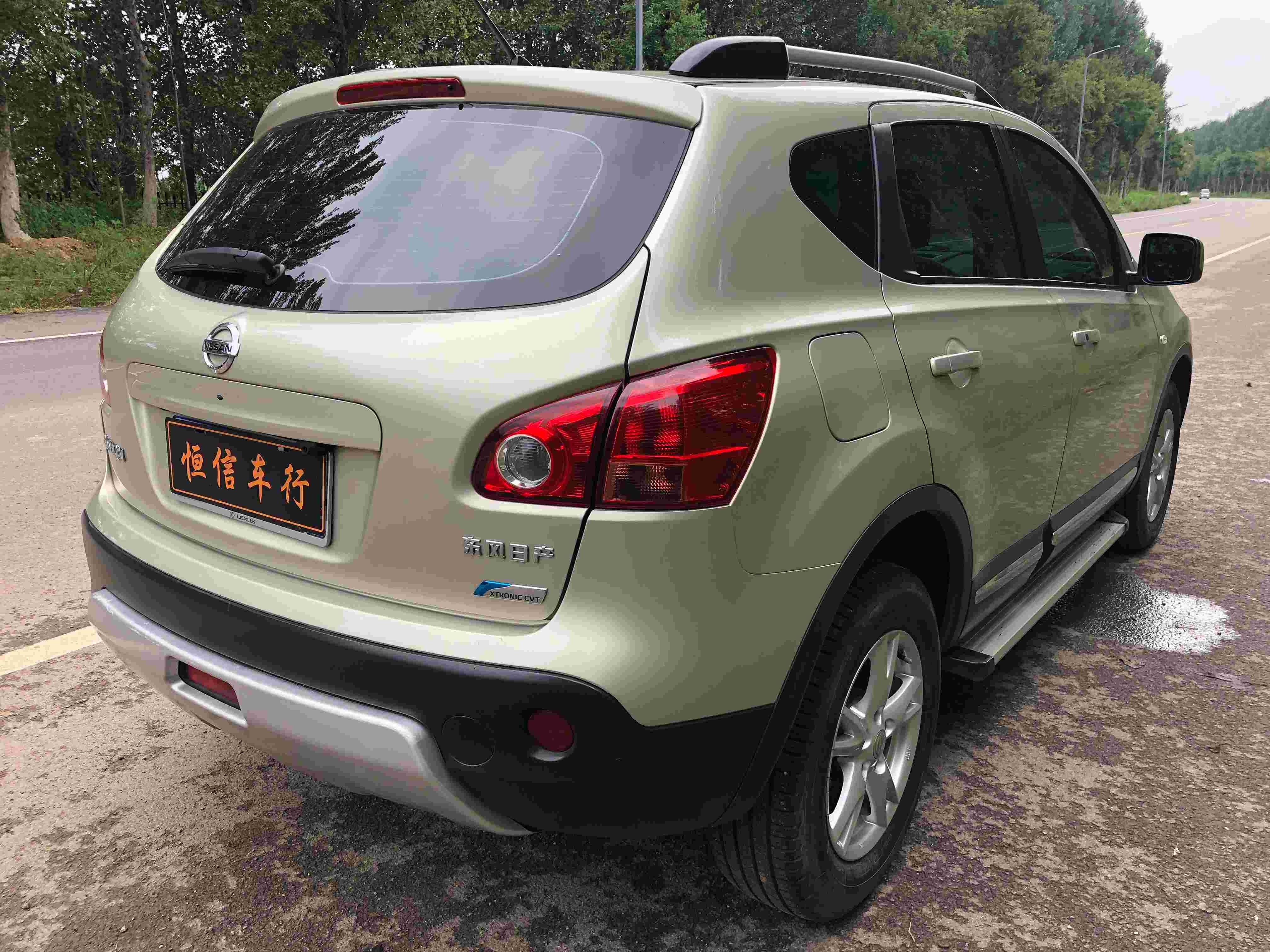 日产逍客2010款20x雷cvt两驱