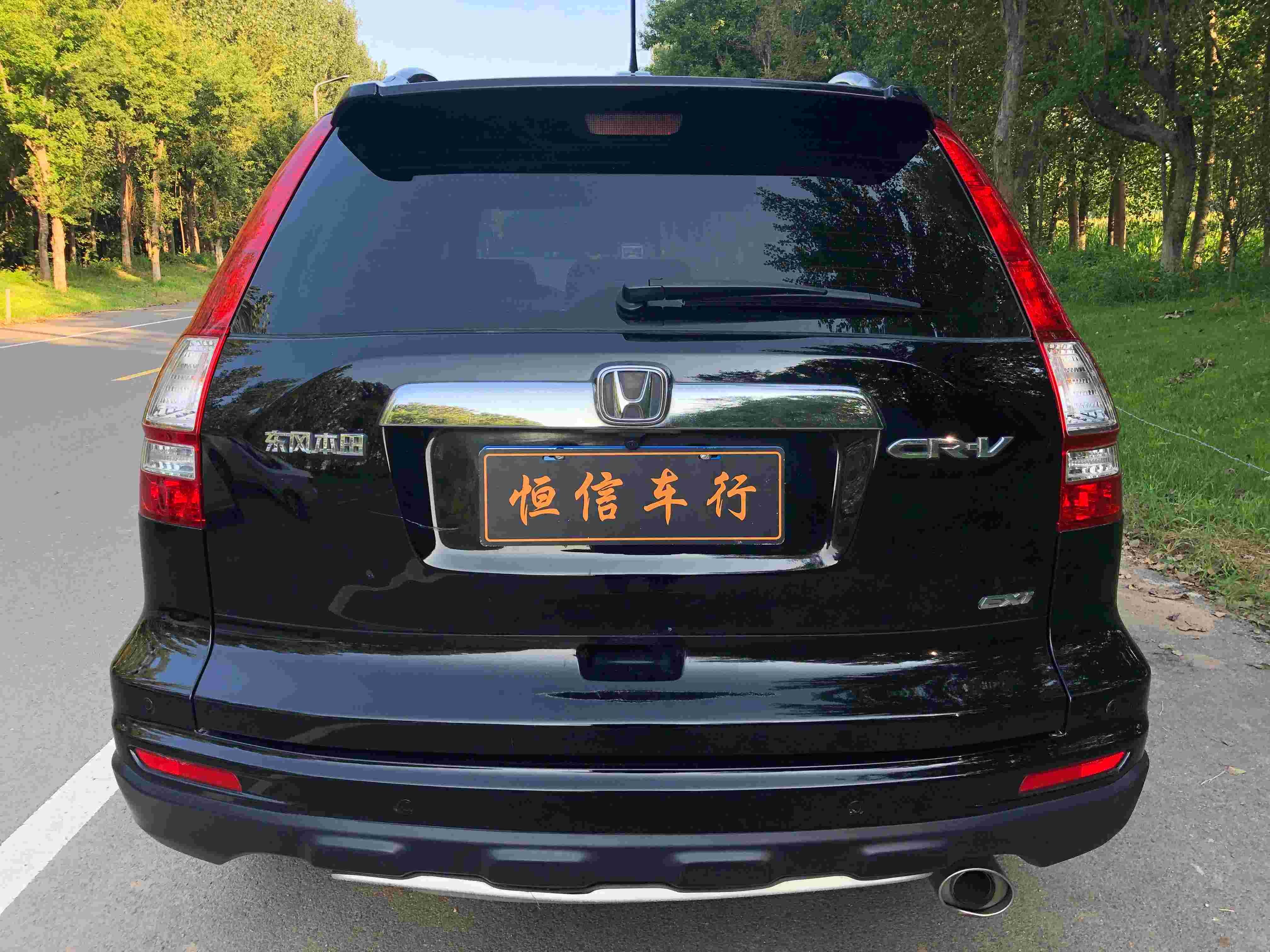本田 本田crv 2010款 2.0 自动挡四驱经典版
