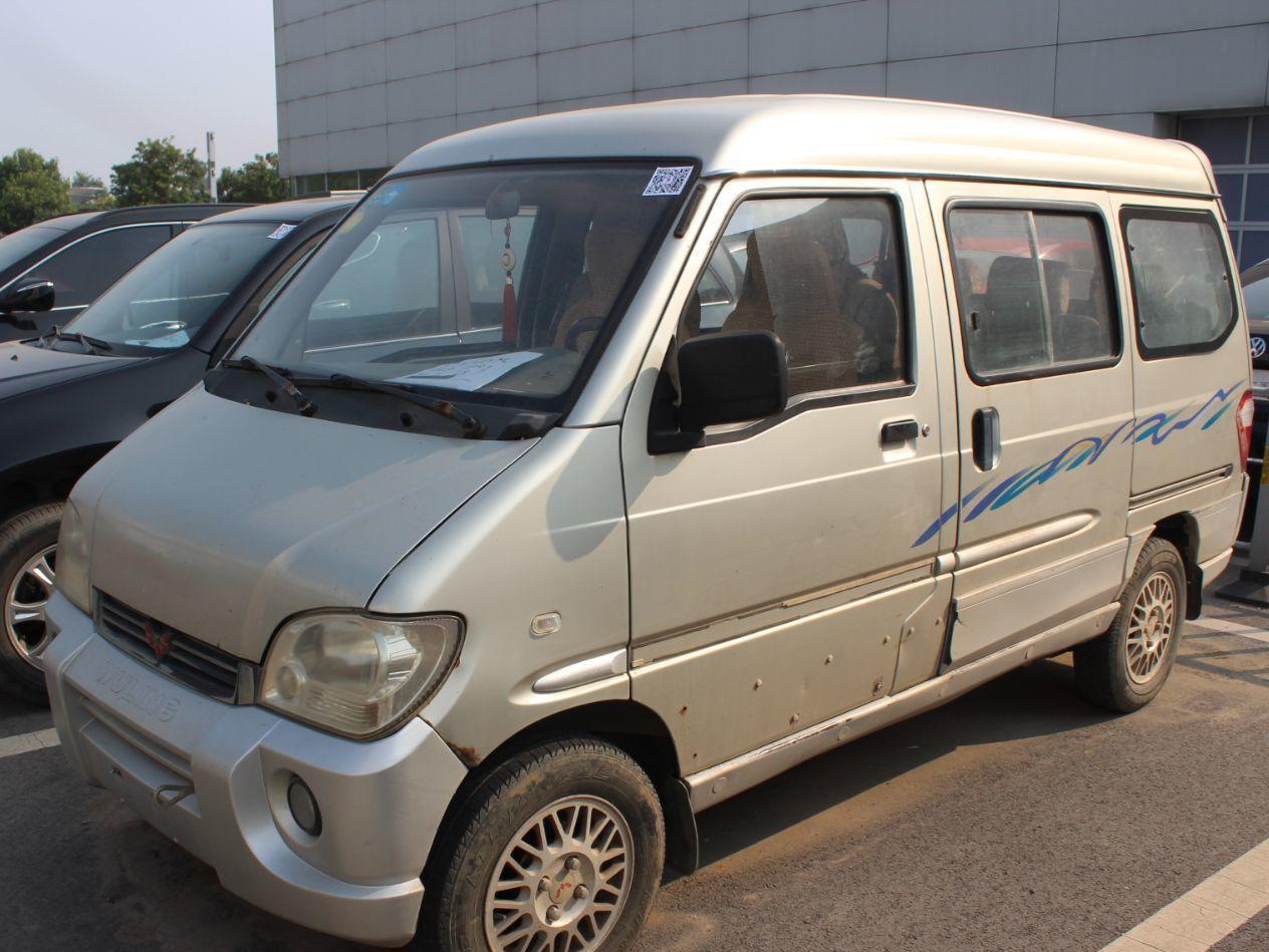 五菱之光2008款10l基本型