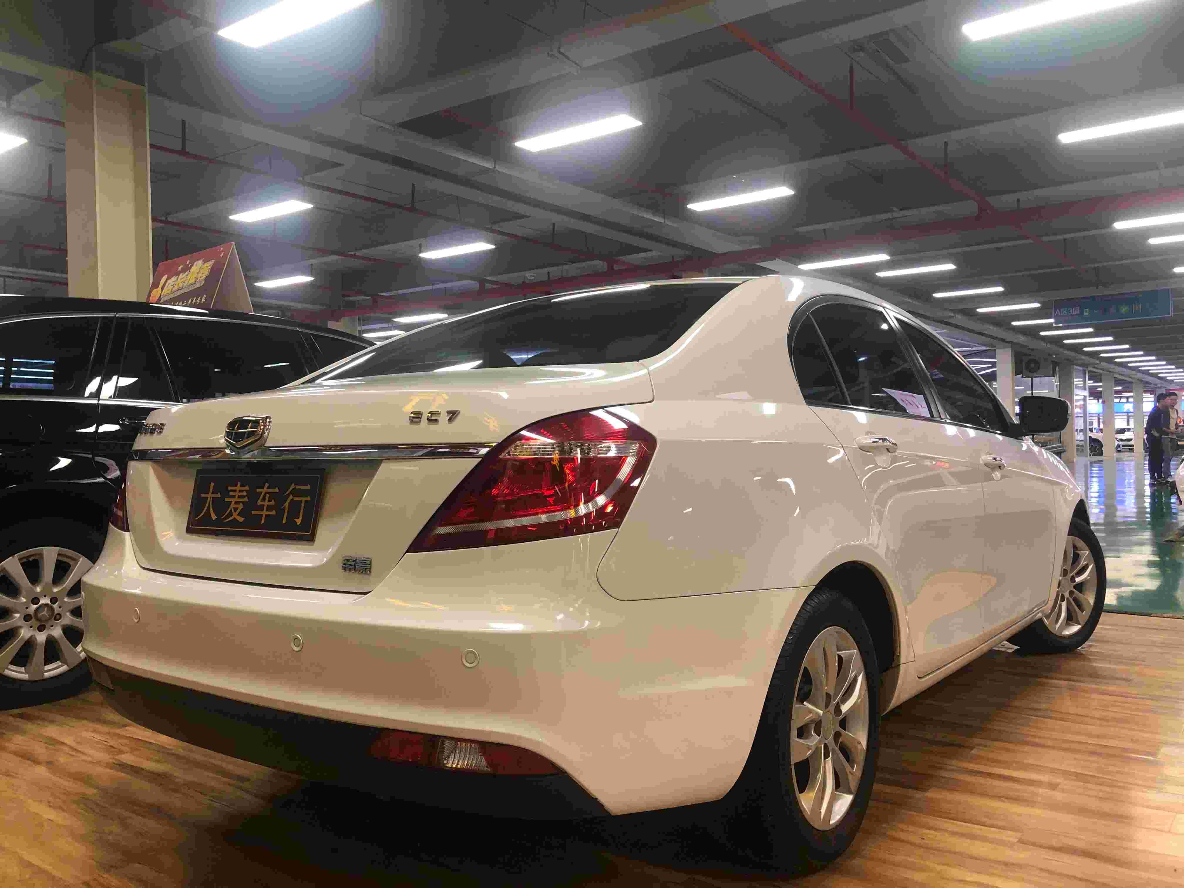 吉利 帝豪ec7 2015款 三厢 1.5l 手动向上版