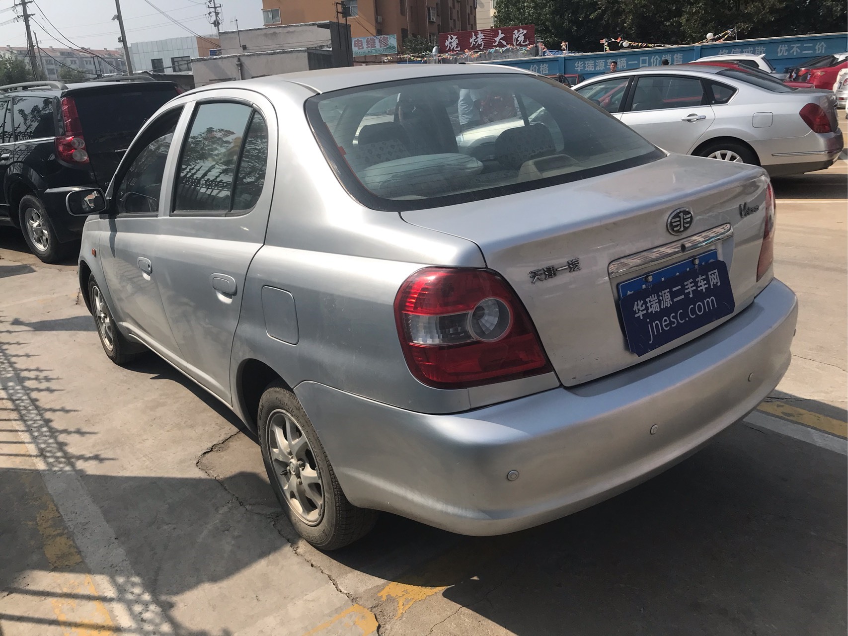 一汽-威乐-2006款 1.5 自动豪华型