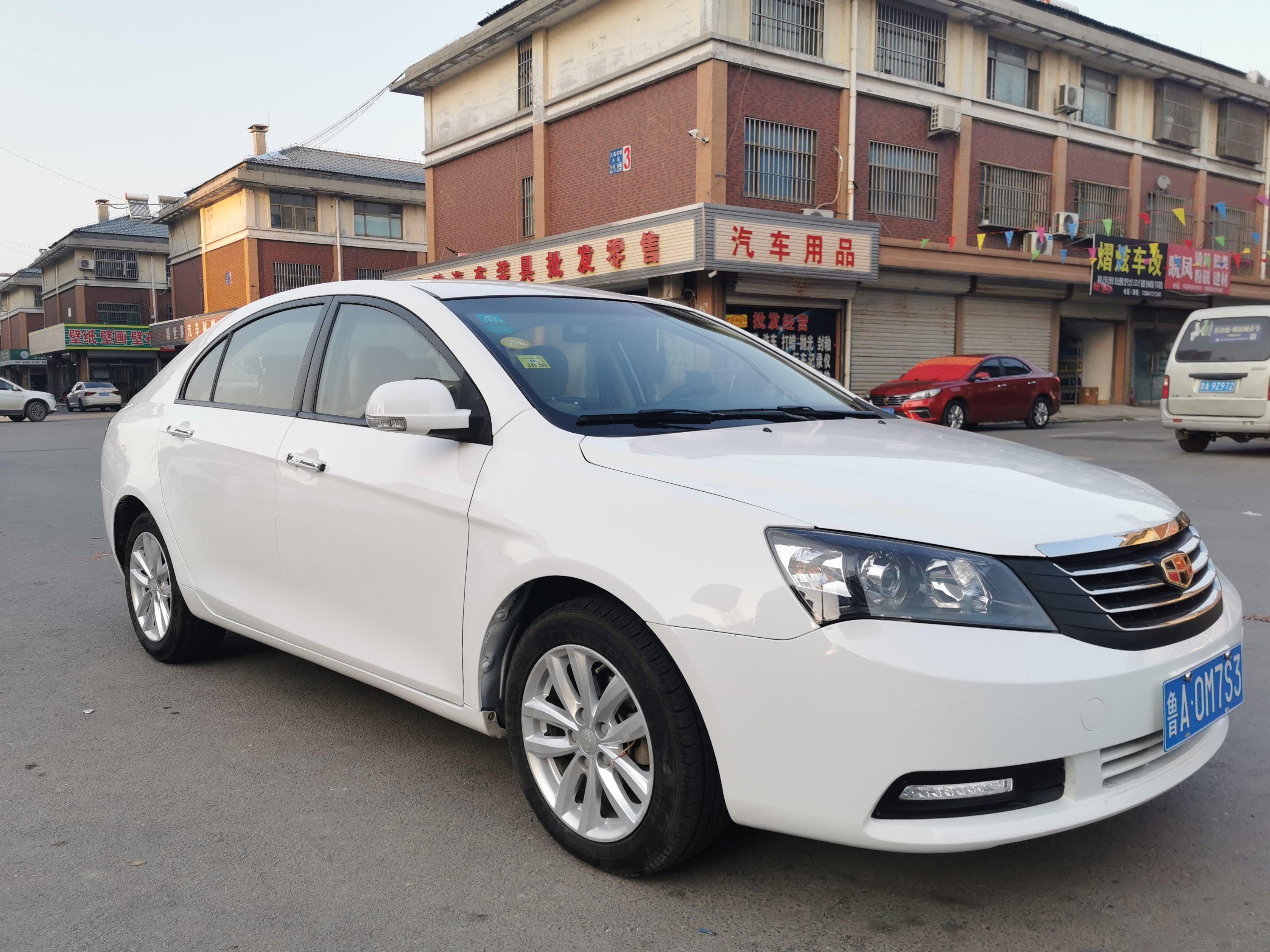 吉利 帝豪ec7 2013款 1.5l 手动精英版