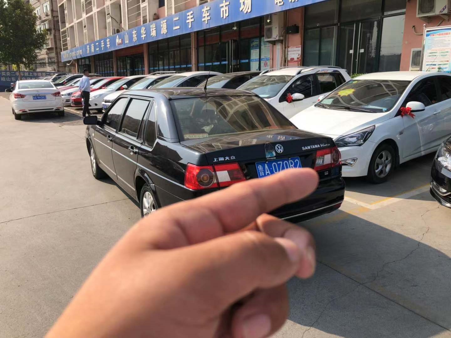 济南大众 桑塔纳志俊 2008款 1.8L 手动舒适型