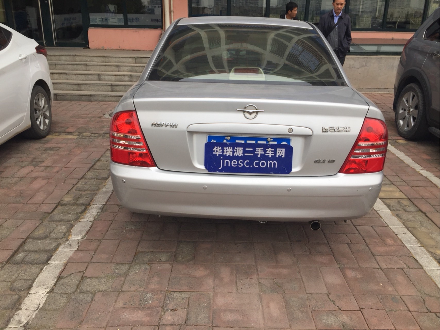 海马 海福星 2008款 1.6l 手动幸福版gx