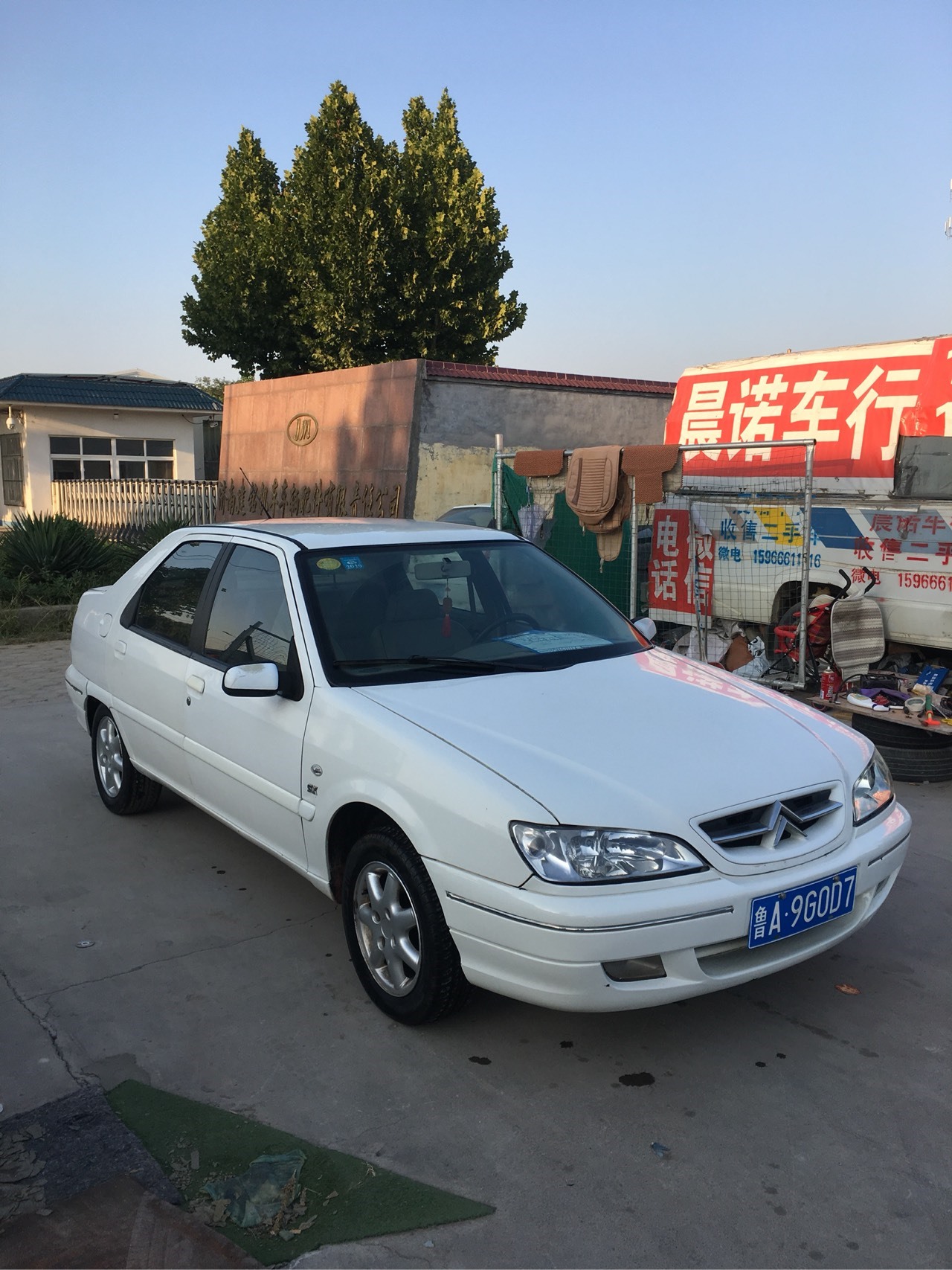 雪铁龙-爱丽舍-2006款 1.6 手动版16v爱丽舍