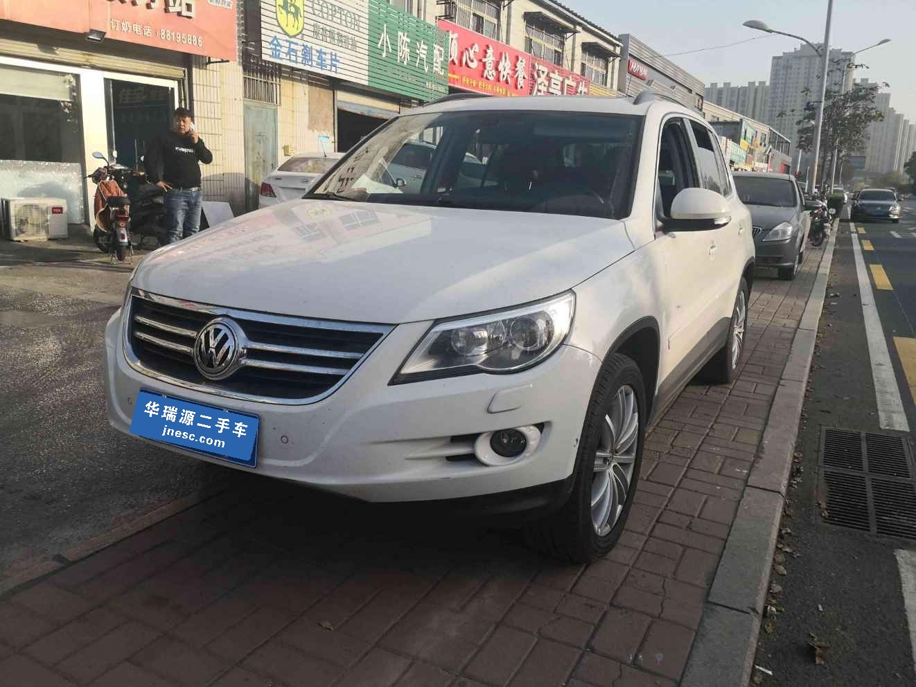 大众-途欢(进口)-2009款 2.0tsi 豪华版