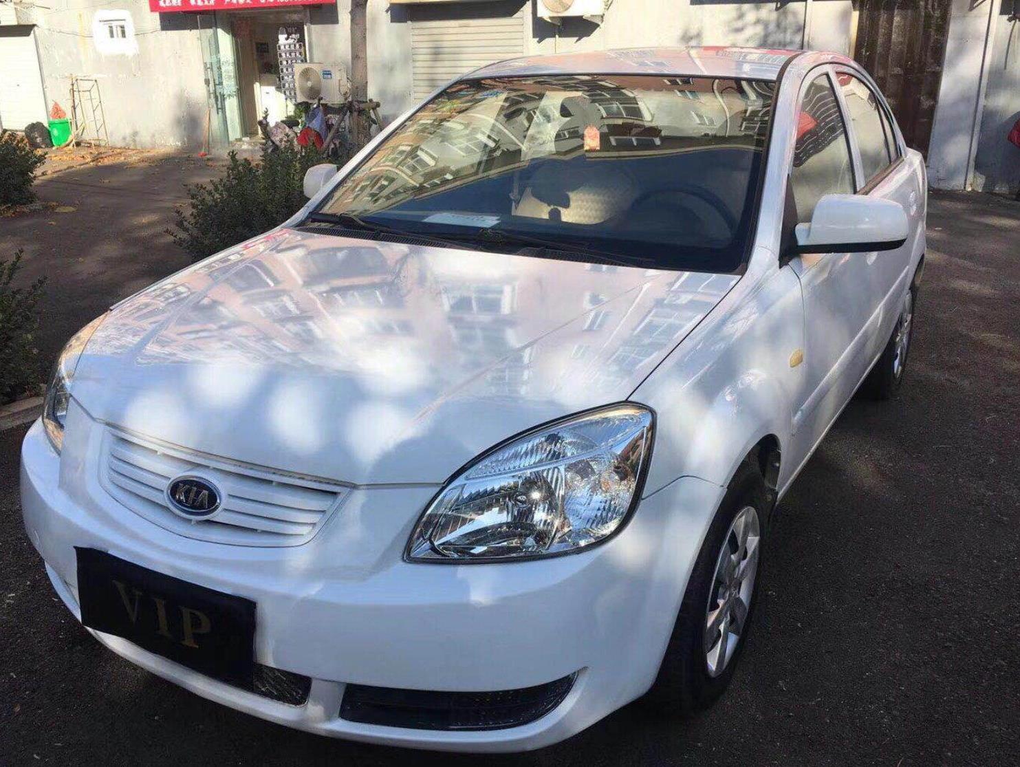 起亚锐欧2009款16手动