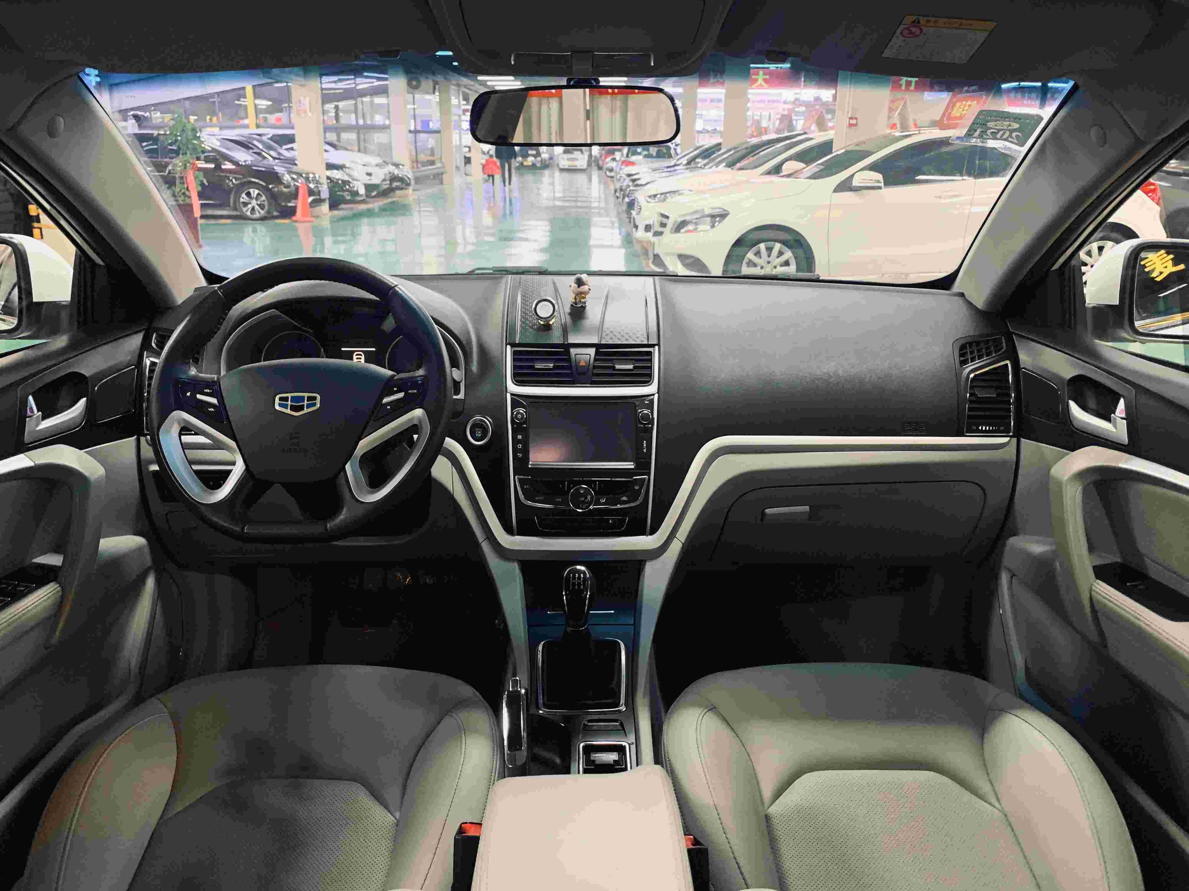 吉利帝豪帝豪ec7经典帝豪2015款三厢15l手动向上版