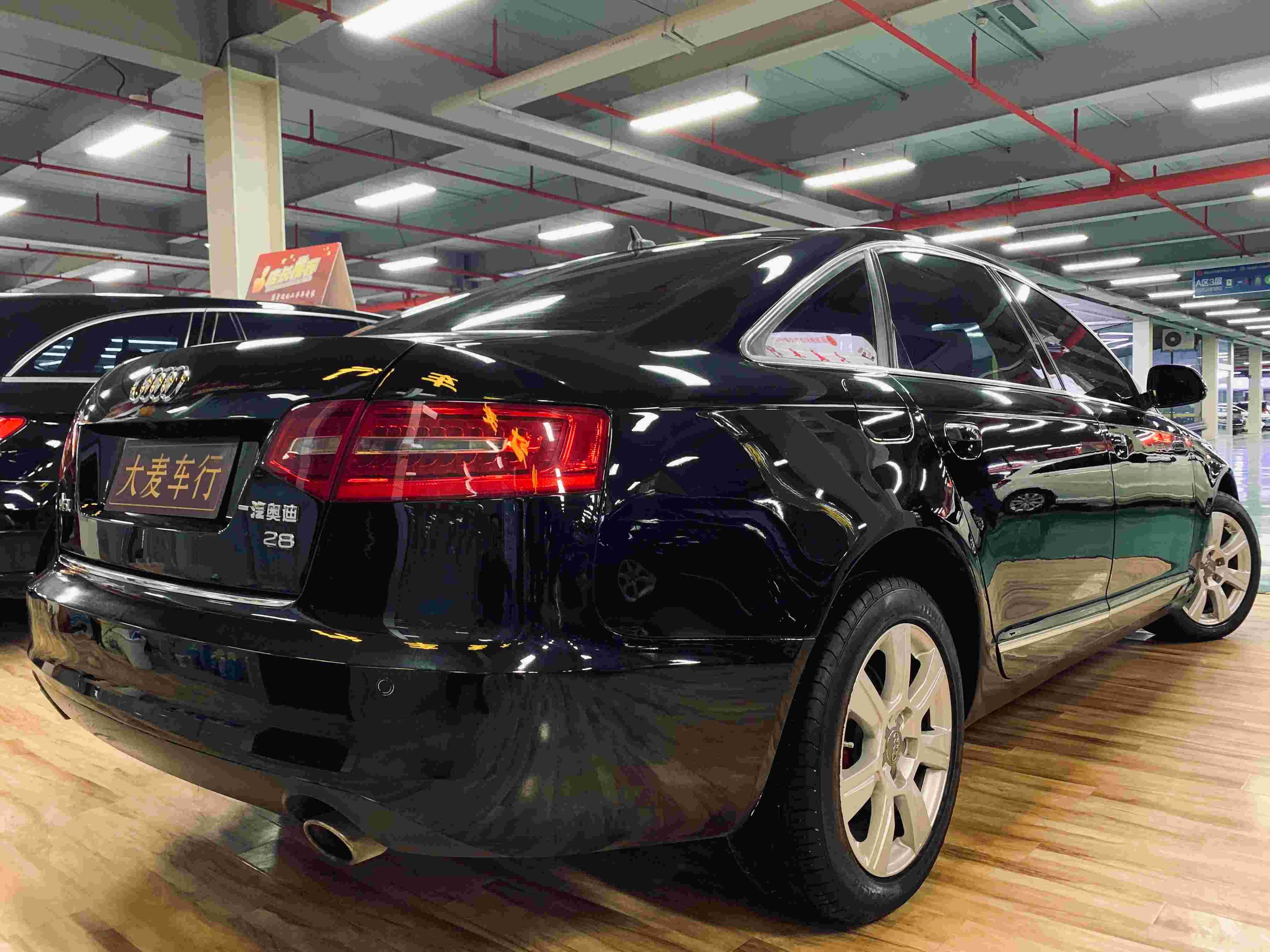 奥迪奥迪a6l2011款28fsi舒适型