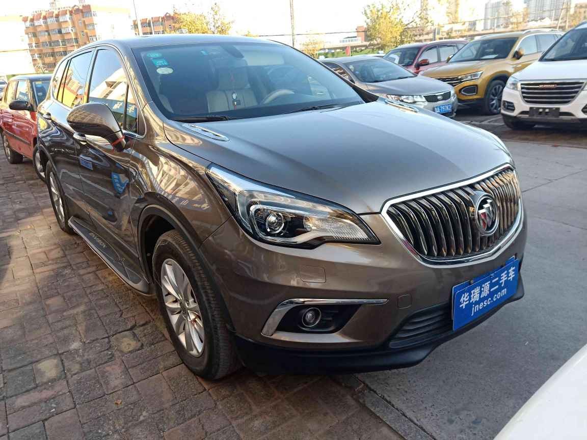 别克昂科威2015款20t两驱精英型