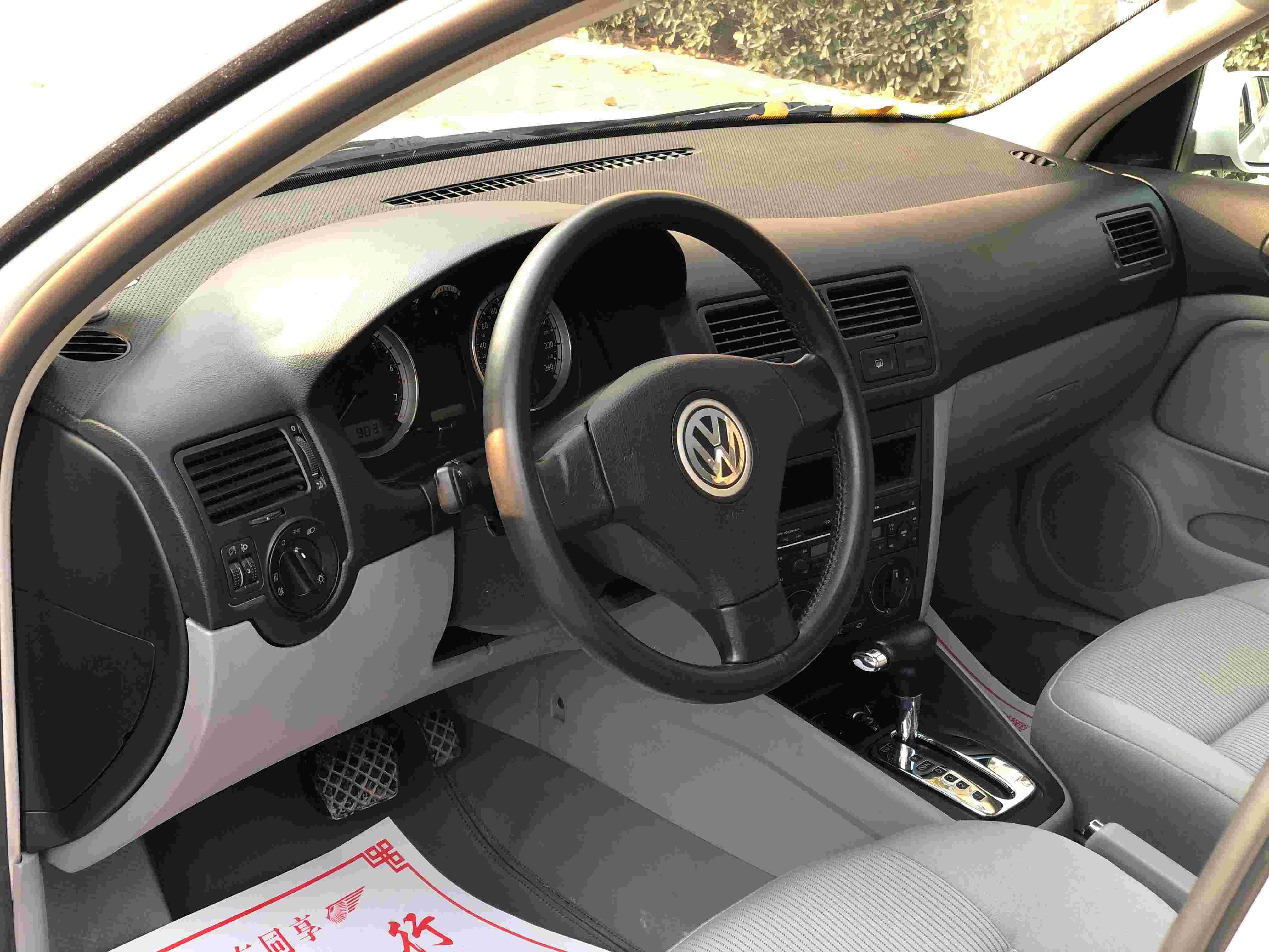 大众宝来宝来经典2005款16自动基本