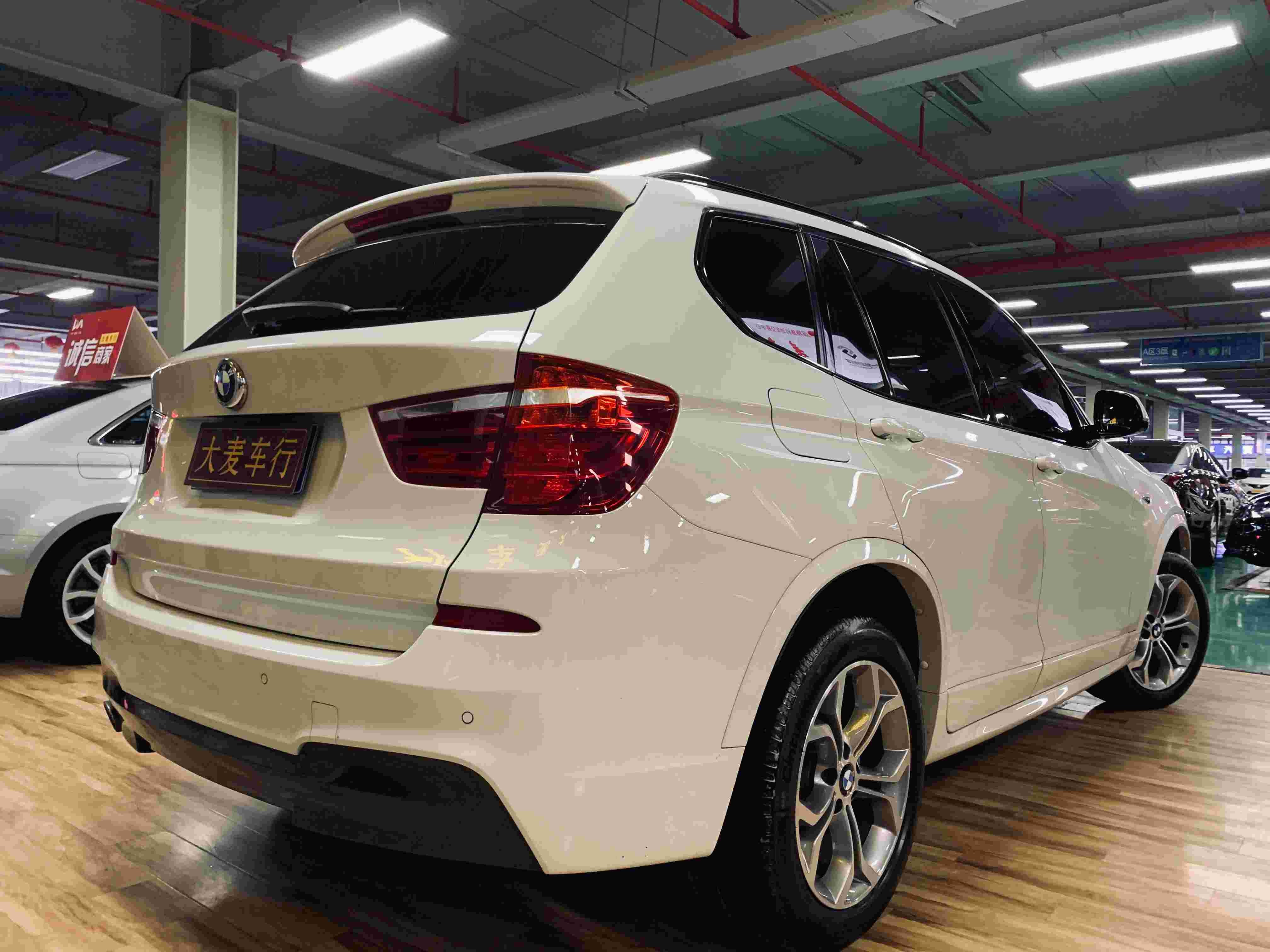 宝马宝马x32016款xdrive20im运动型