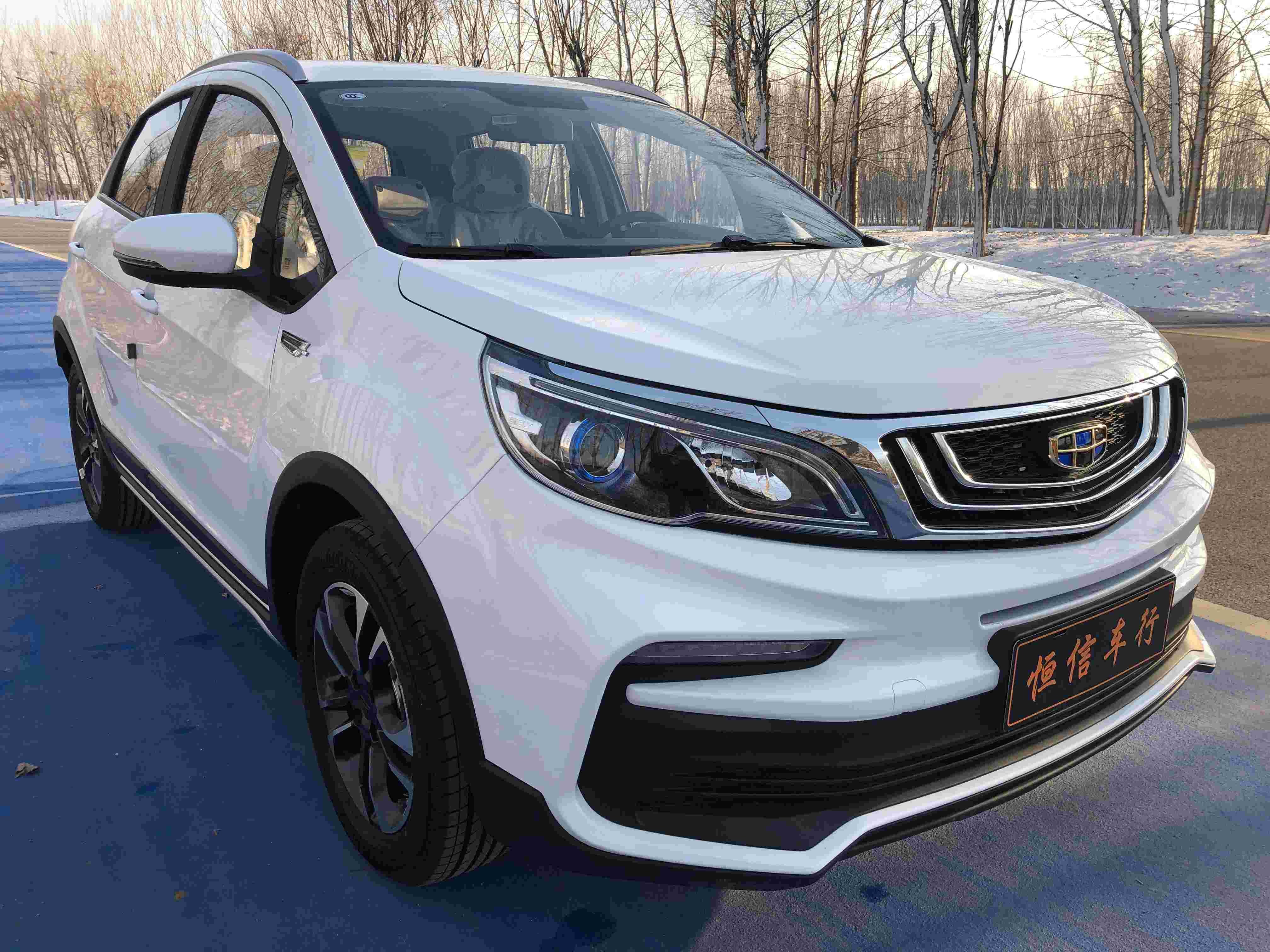 吉利 远景x3 2019款 升级版 1.5l cvt精英型