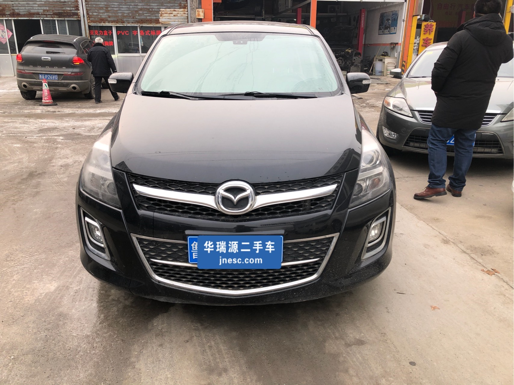 马自达-马自达8-2013款 2.5l 至尊版