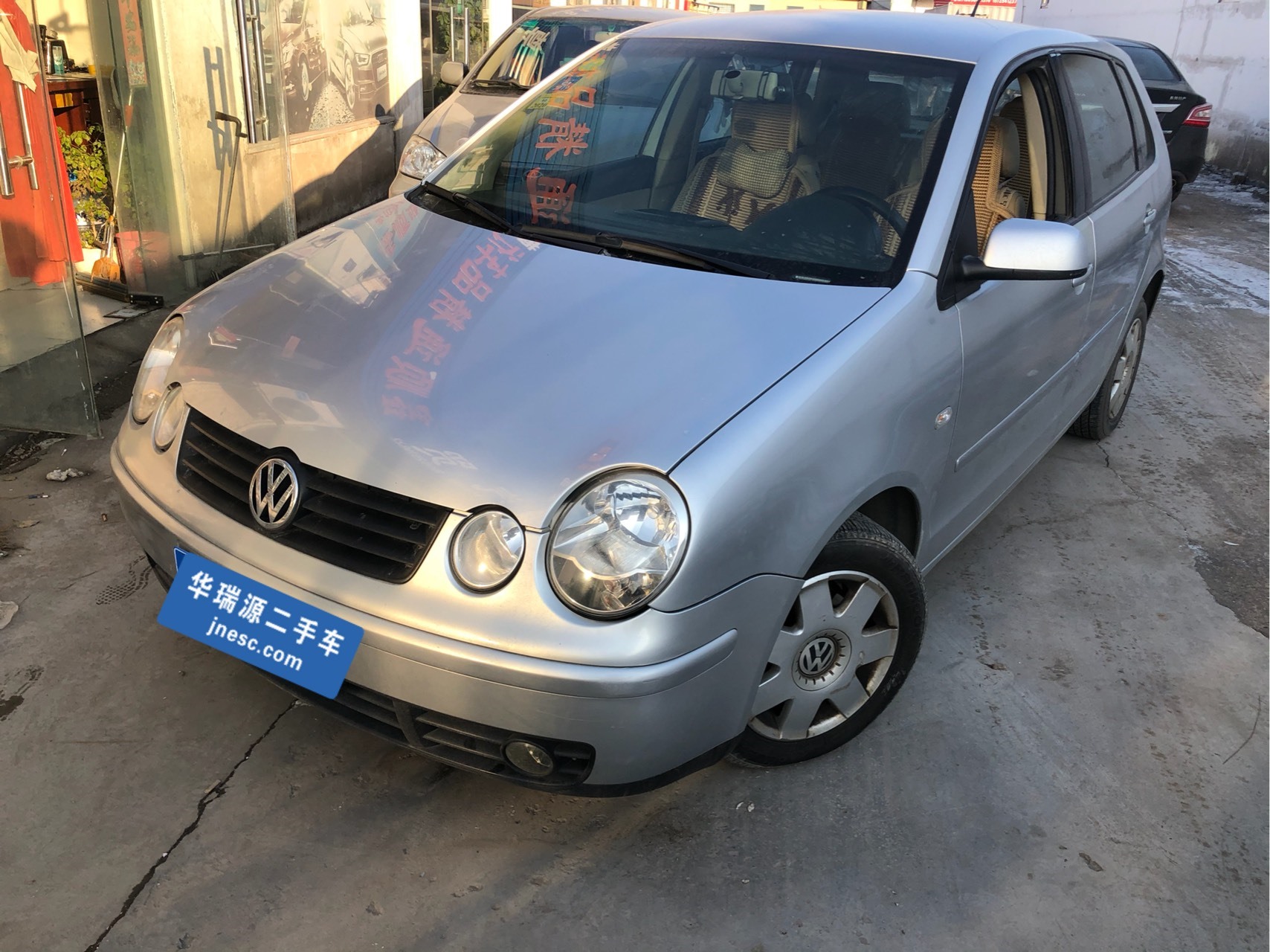 大众polo2005款两厢16l自动豪华型