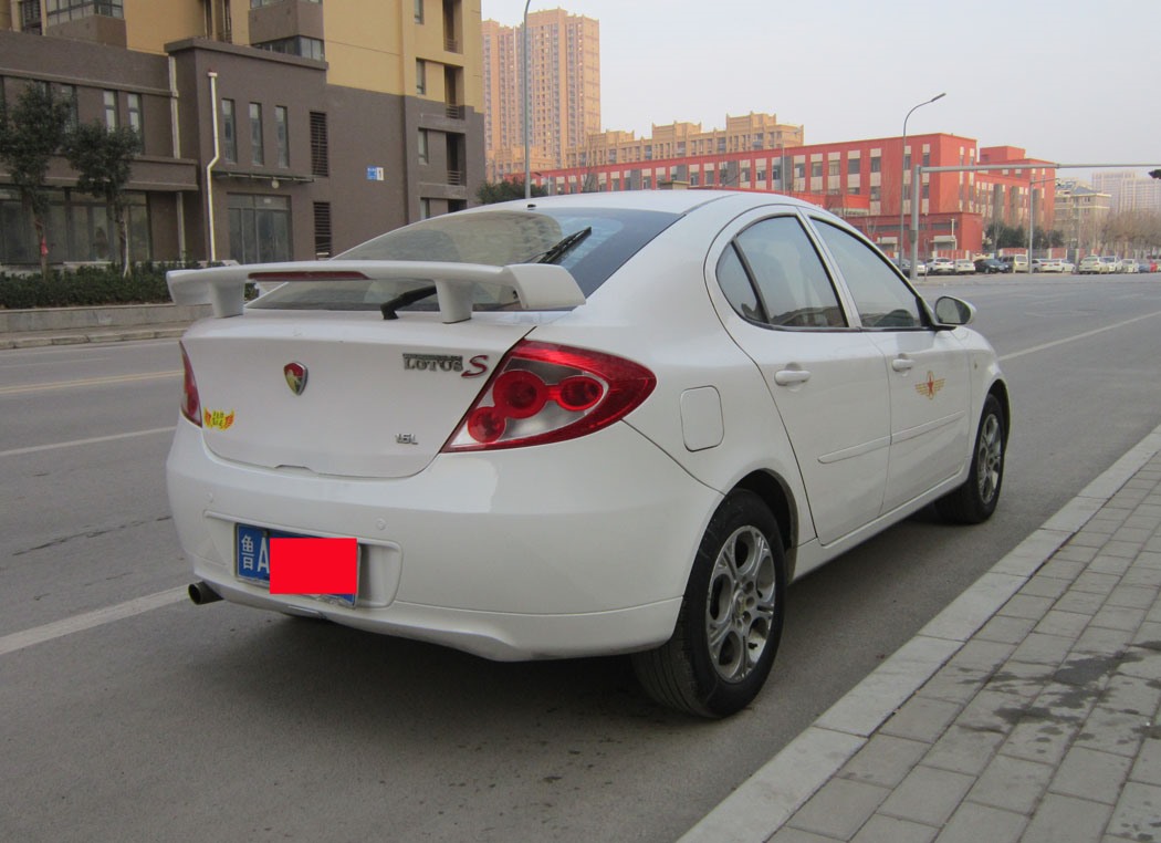 蓮花汽車 蓮花l3 2011款 1.6l 自動 豪華型