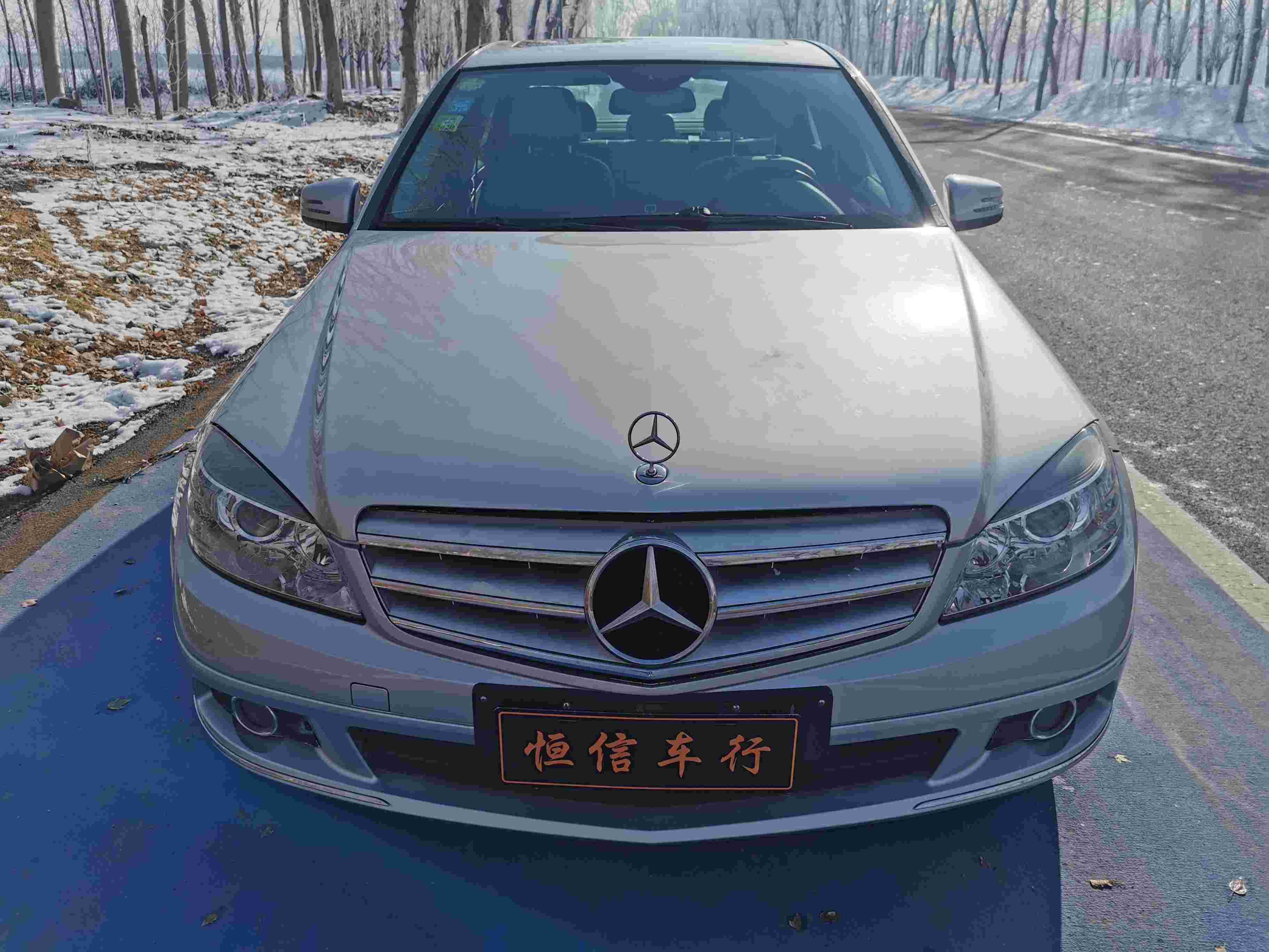 奔驰奔驰c级2008款c200k标准型