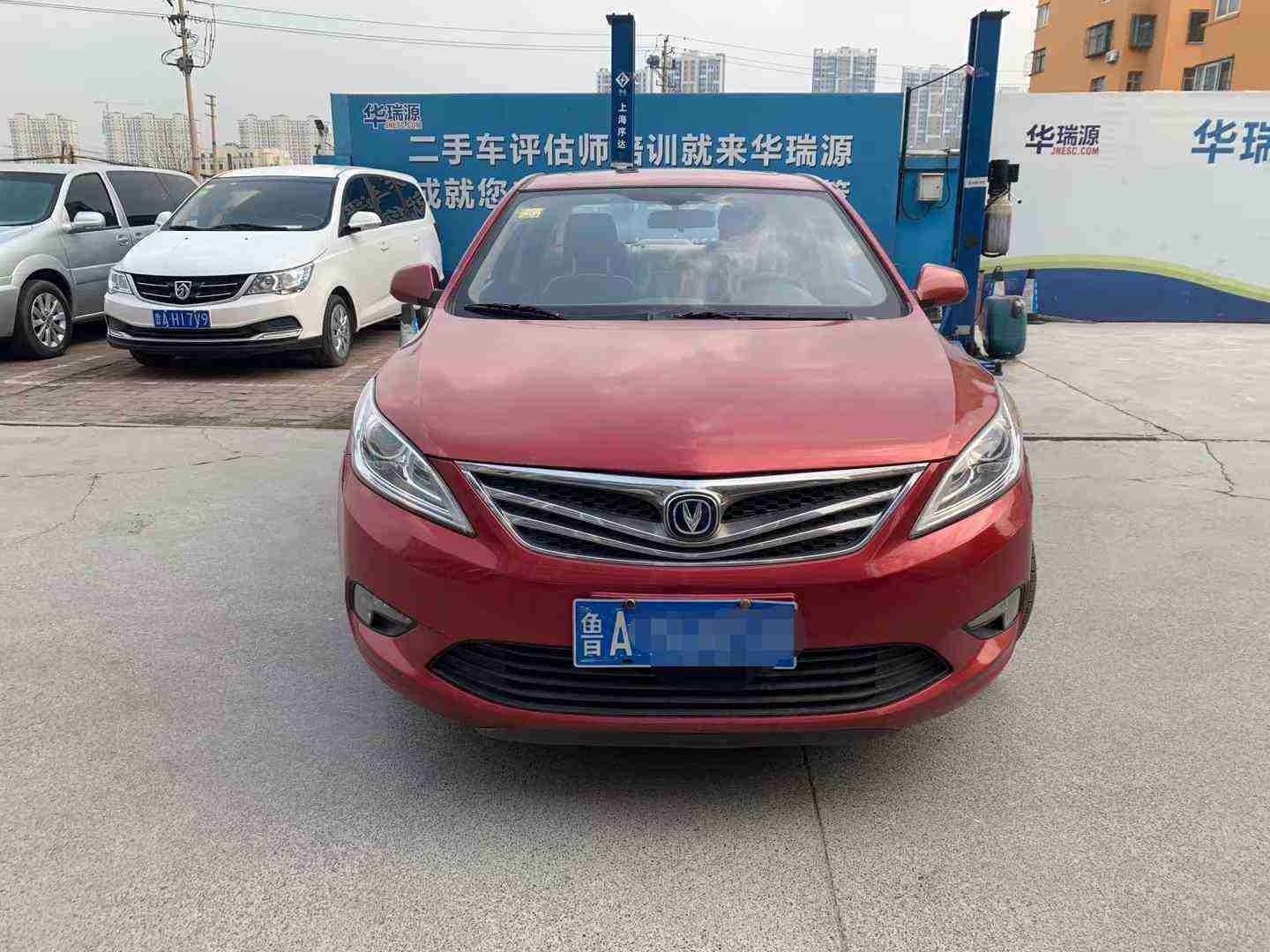 长安-逸动-2012款 1.6l 自动豪华型 国iv