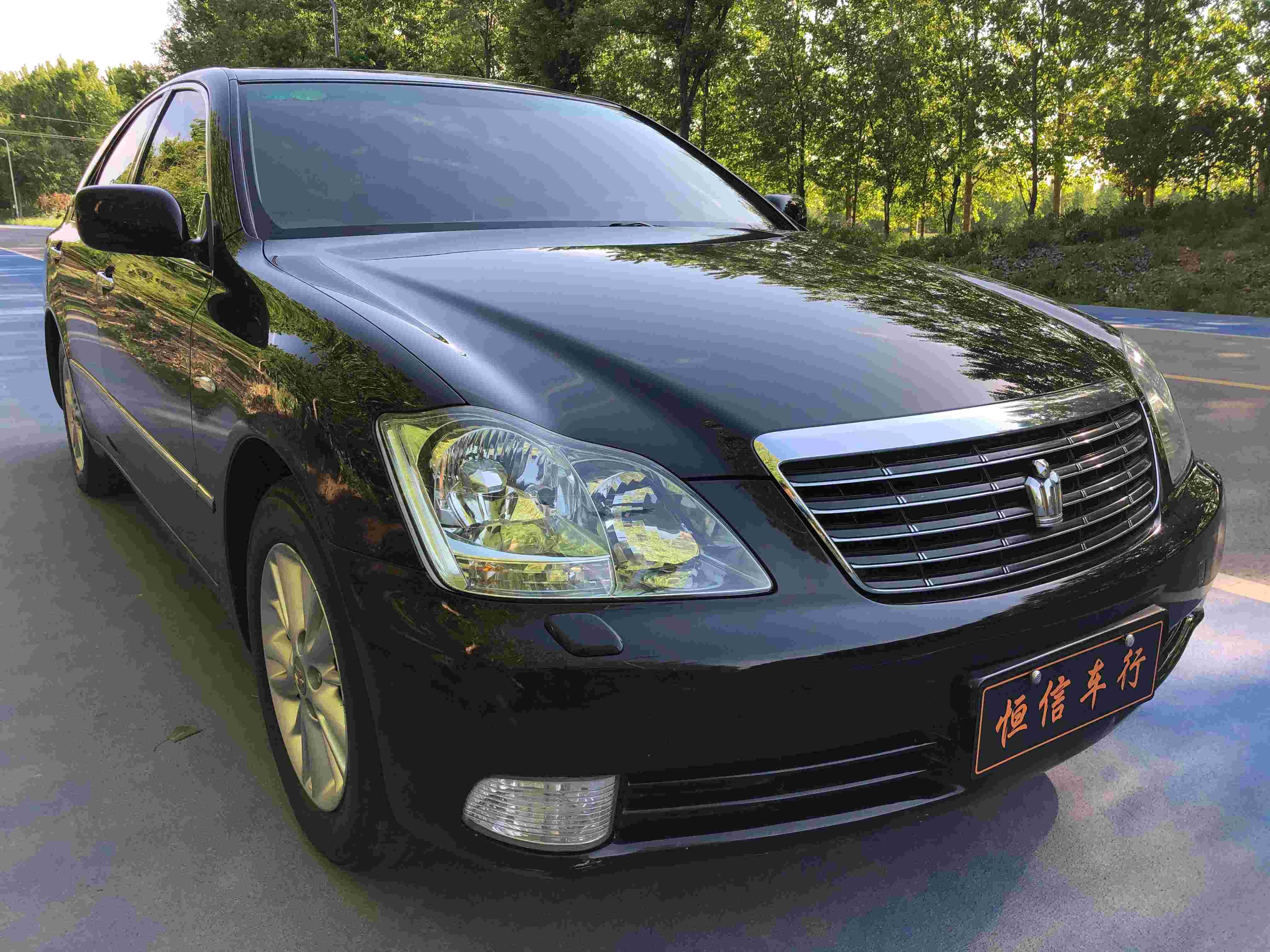 丰田 皇冠 2009款 2.5l royal特别强化版