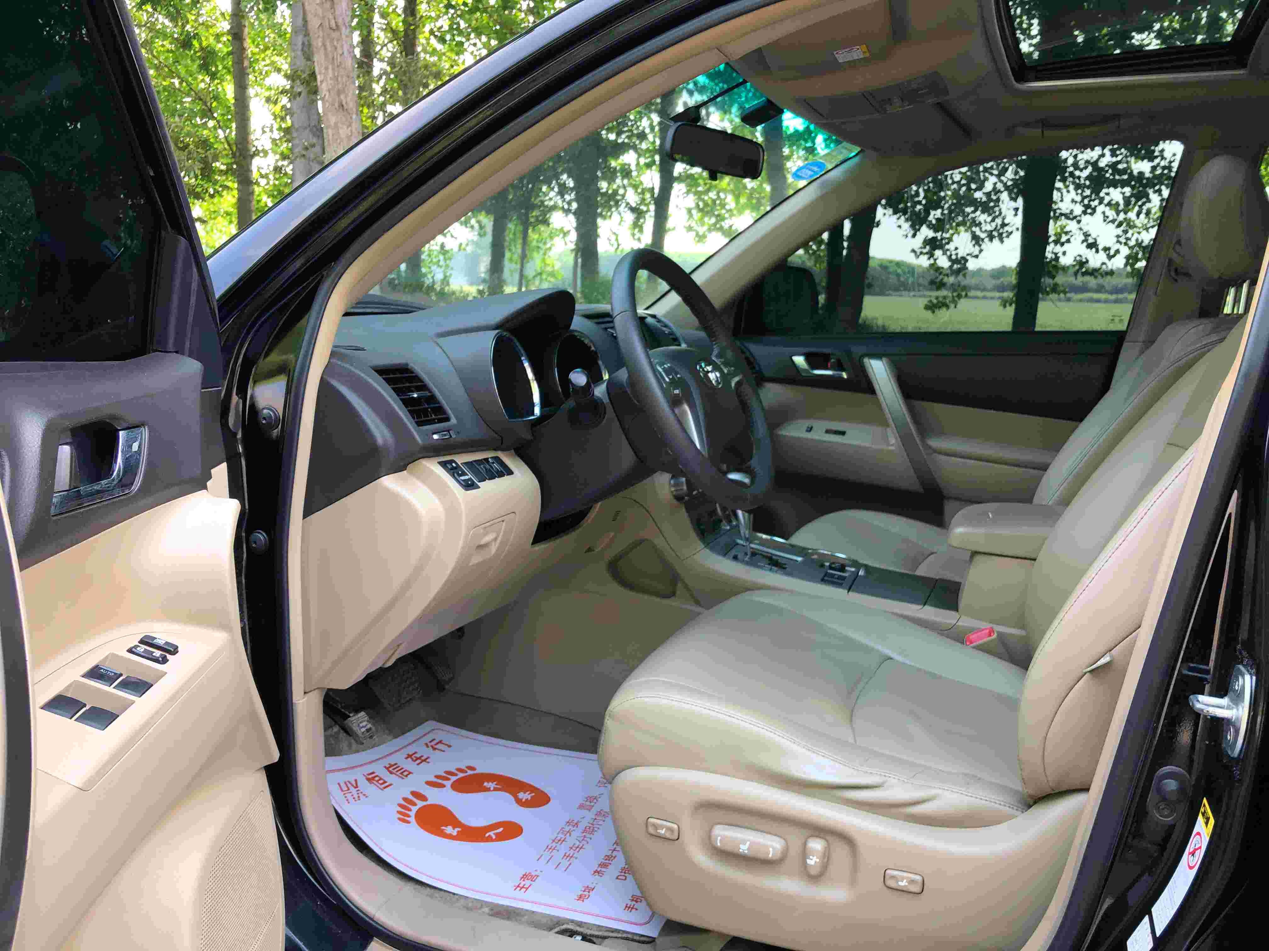 丰田汉兰达2011款27l两驱7座豪华导航版