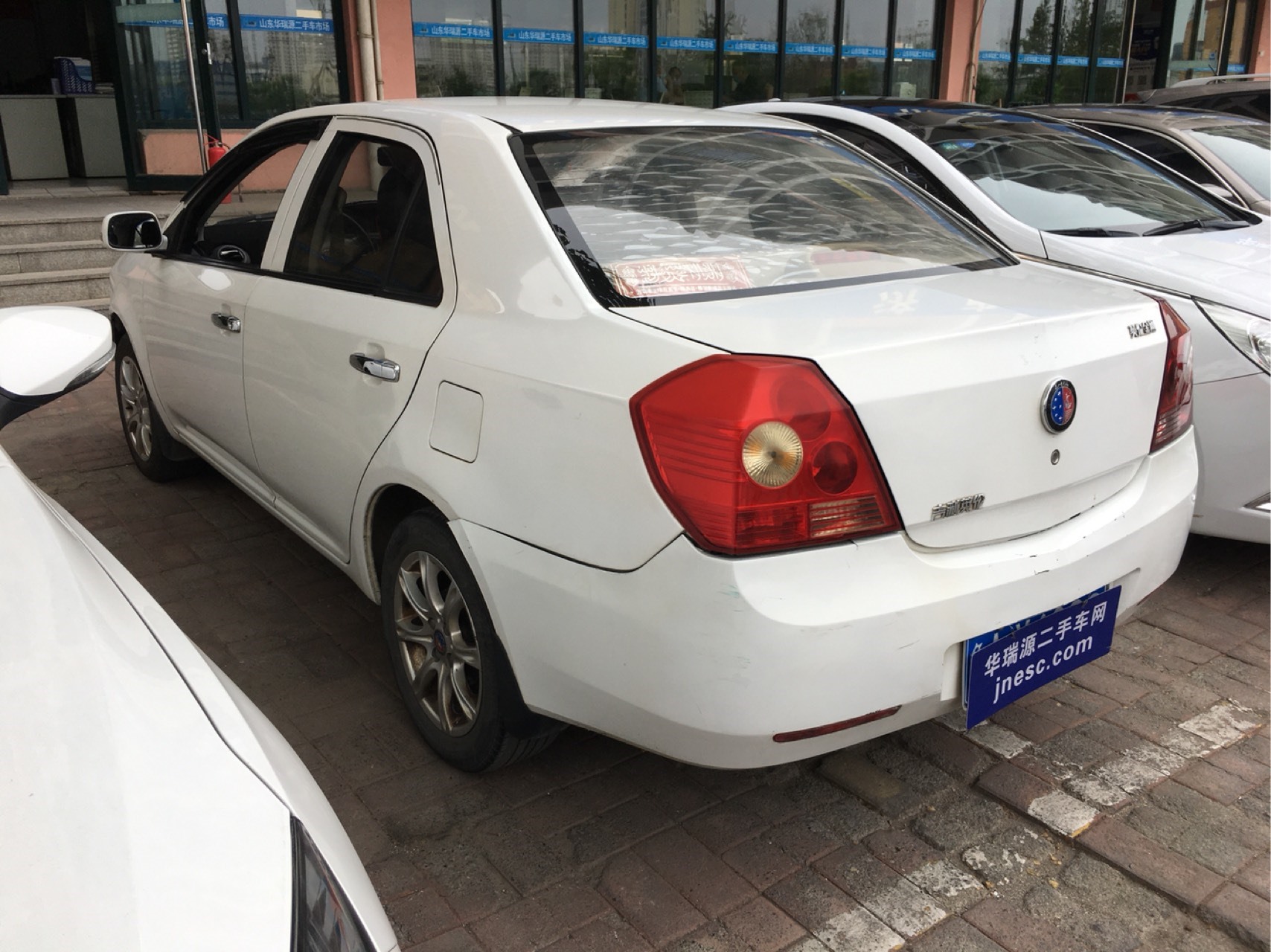 吉利英伦金刚2014款三厢15l手动进取型