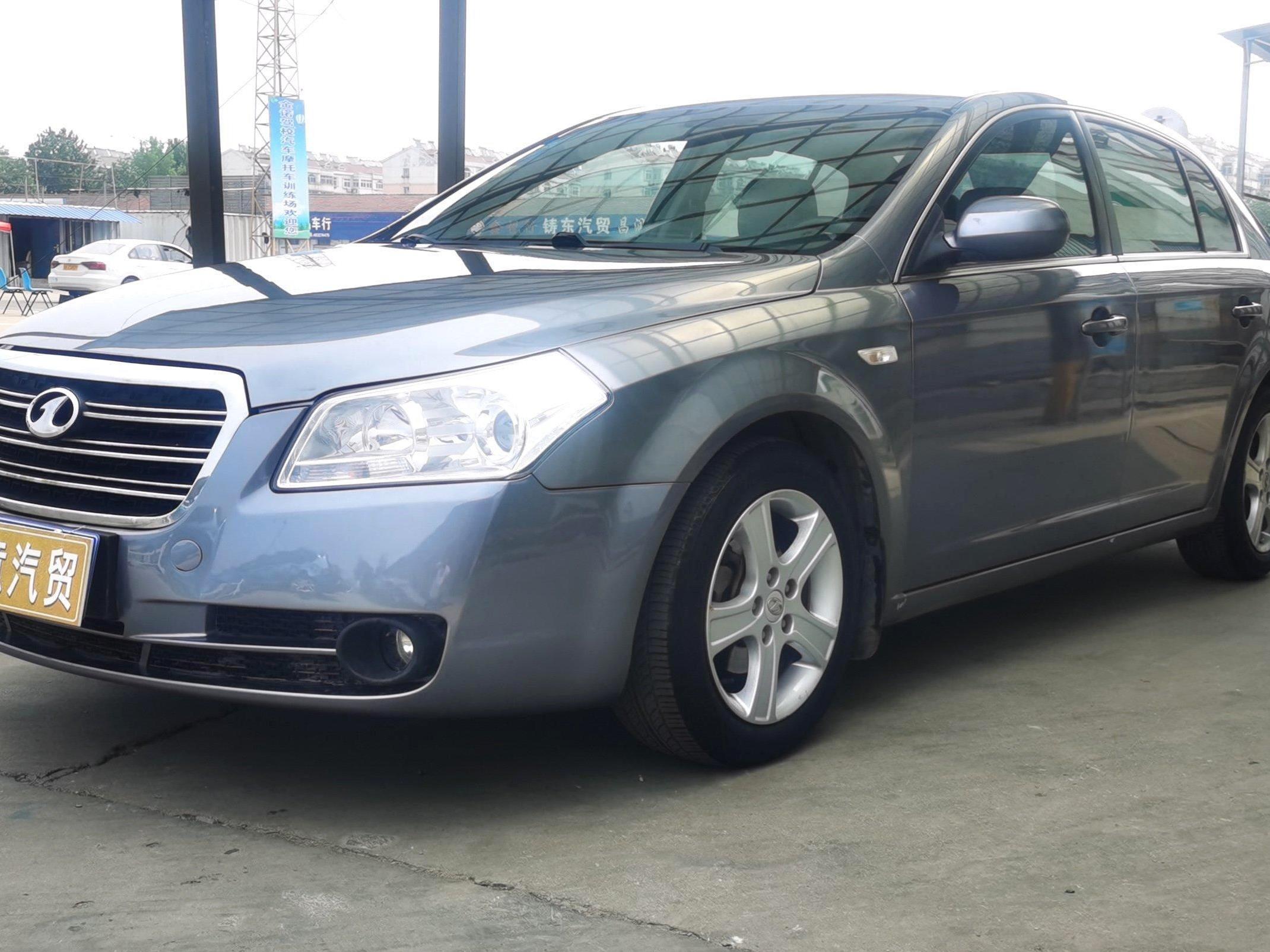 奔腾b702008款20自动豪华型