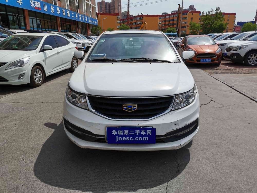 吉利全球鹰-远景-2015款 1.5l 手动精英型