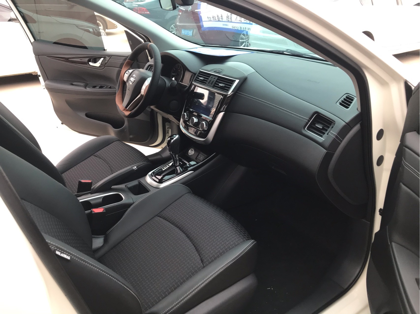 日产 骐达tiida 2020款 1.6l cvt智享版