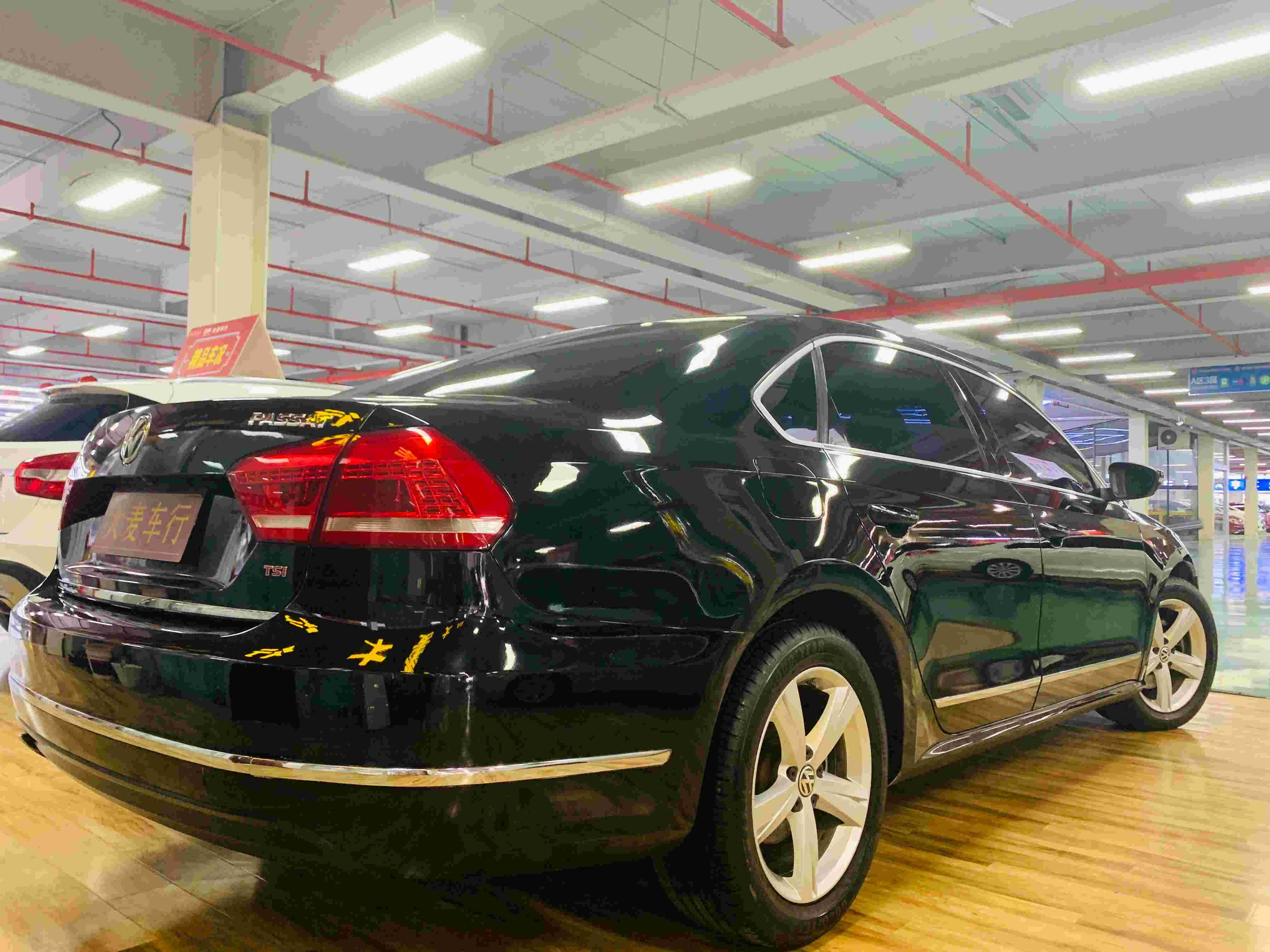 济南大众 帕萨特 2011款 2.0tsi dsg御尊版