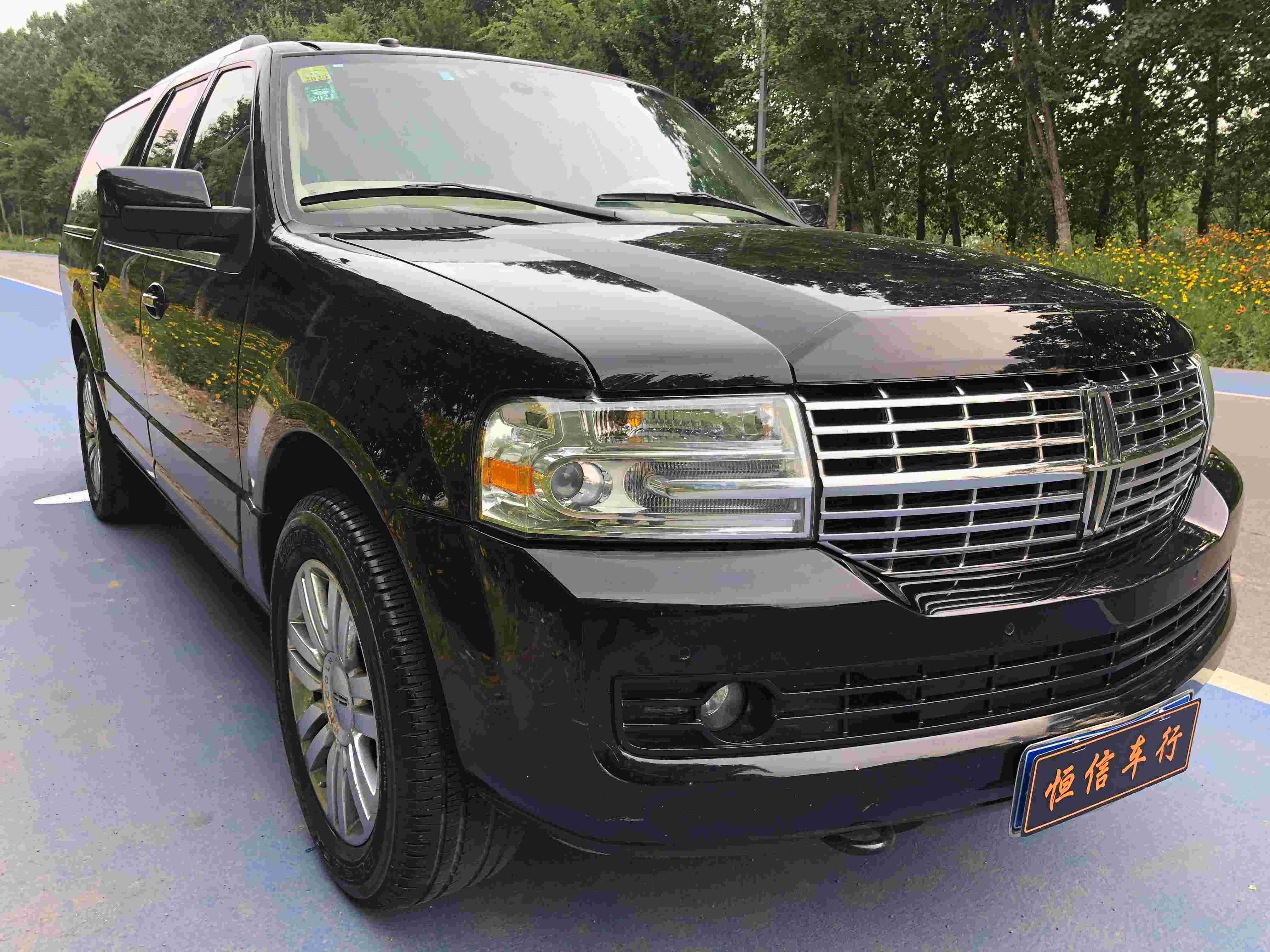 林肯 领航员(进口) 2010款 5.4l awd