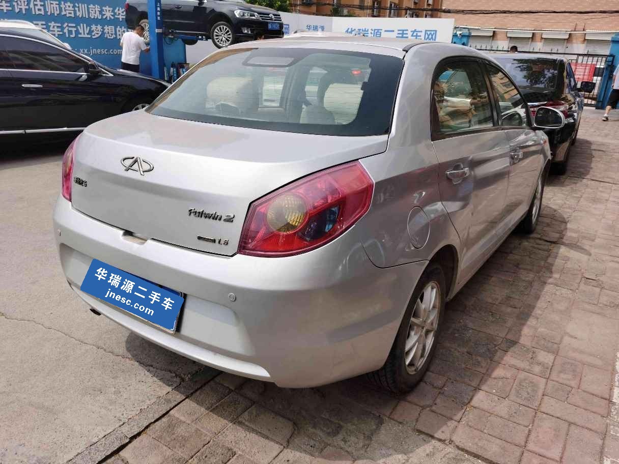 奇瑞风云2三厢2010款15手动进取型