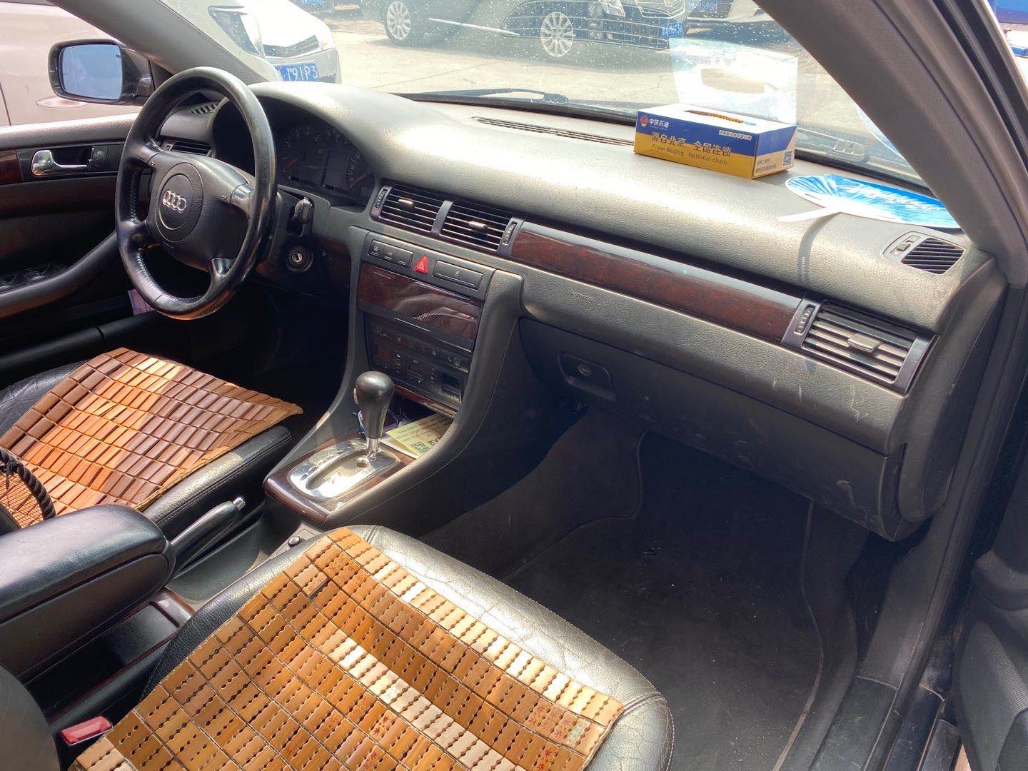 奥迪a62002款18t手自一体基本型