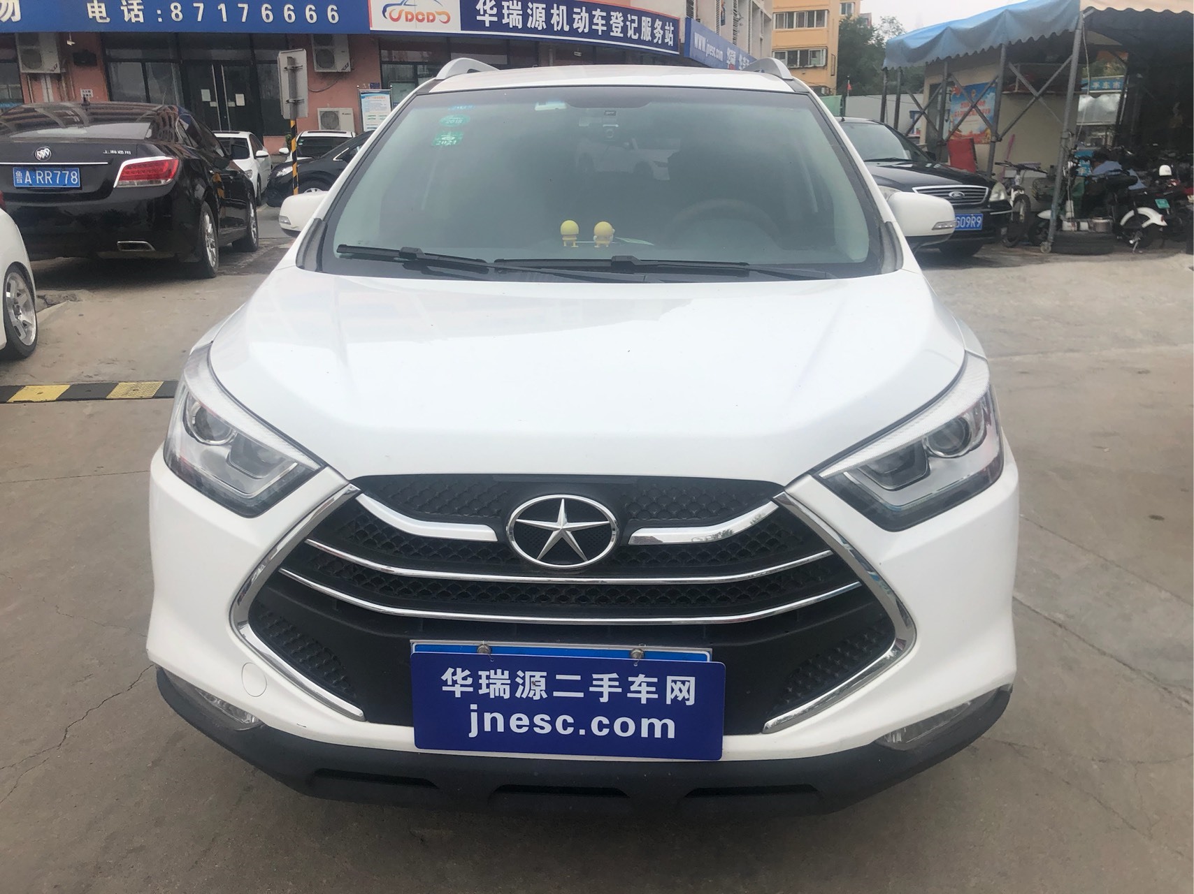 江淮瑞风s32014款15l手动舒适型