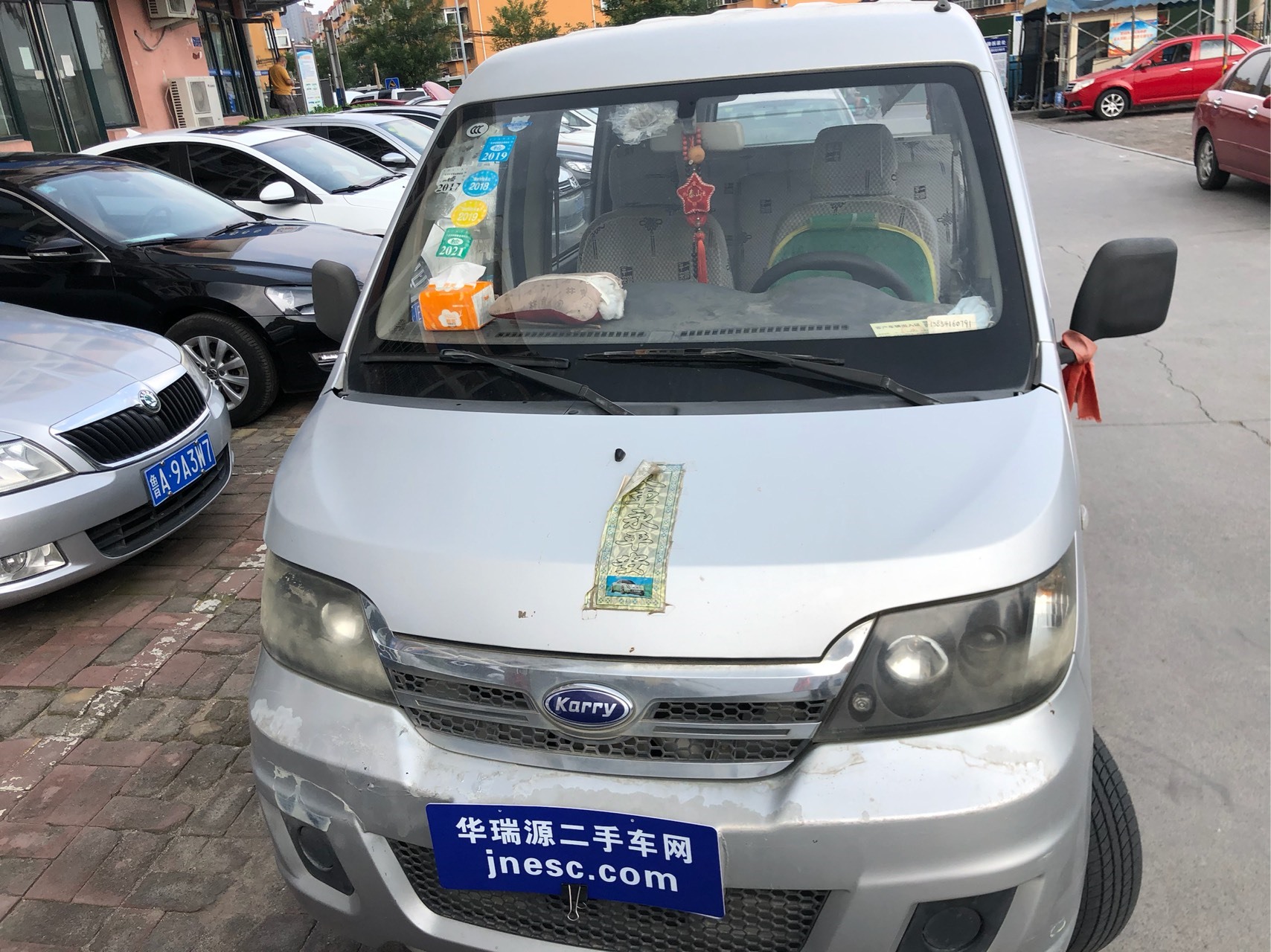 开瑞开瑞优优2012款翼展车11l手动舒适型