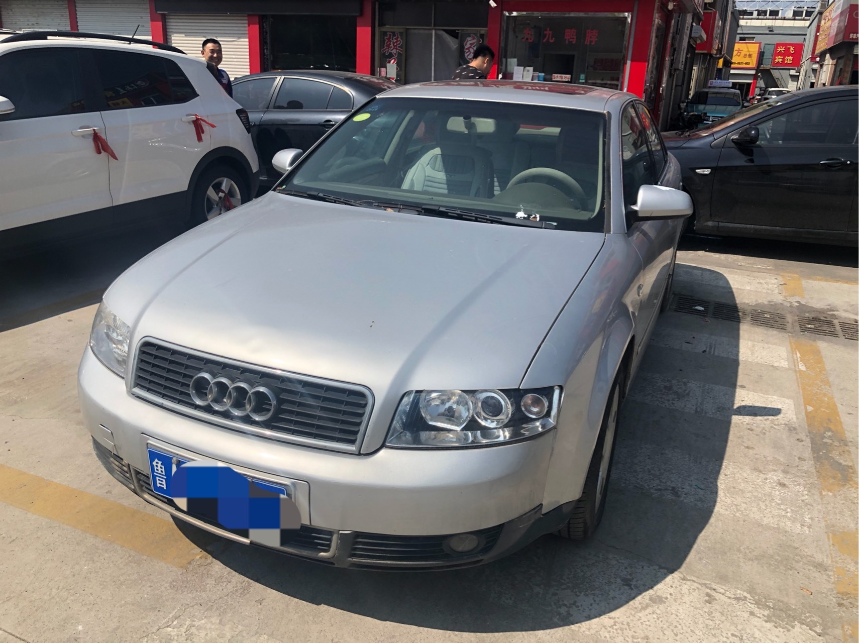 奥迪奥迪a42003款18t自动基本型
