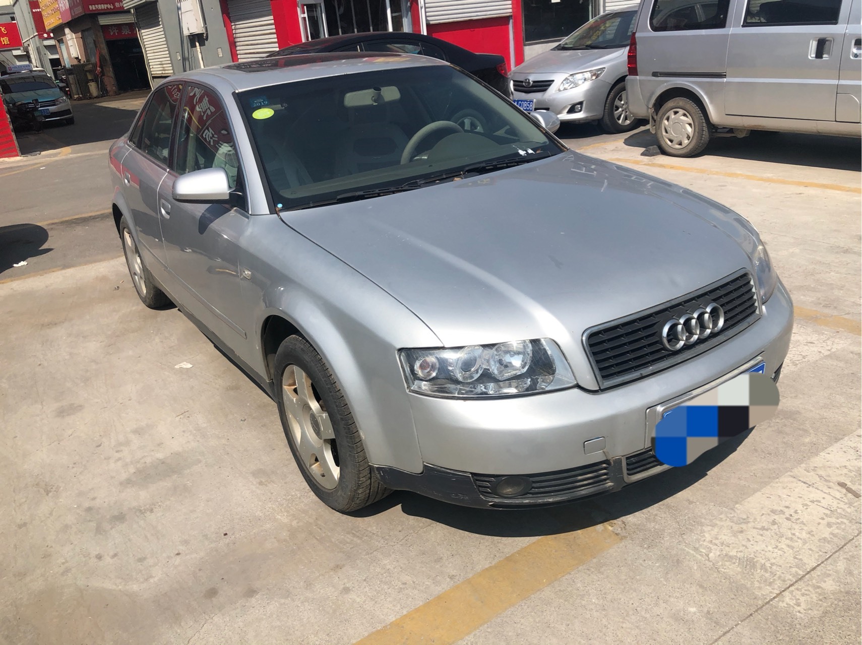 奥迪奥迪a42003款18t自动基本型