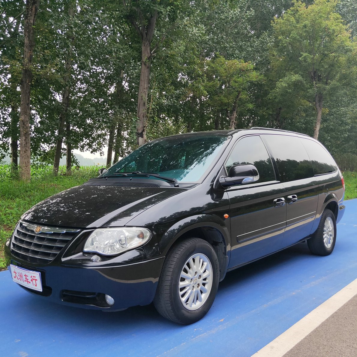 克莱斯勒 大捷龙 2007款 3.3l 商务版