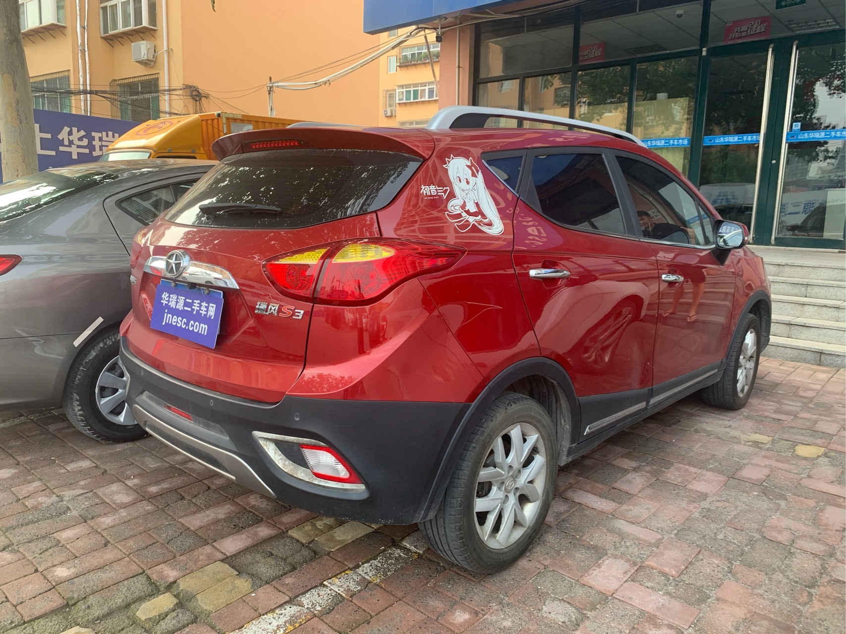 济南江淮-瑞风s3-2014款 1.5l cvt豪华智能型