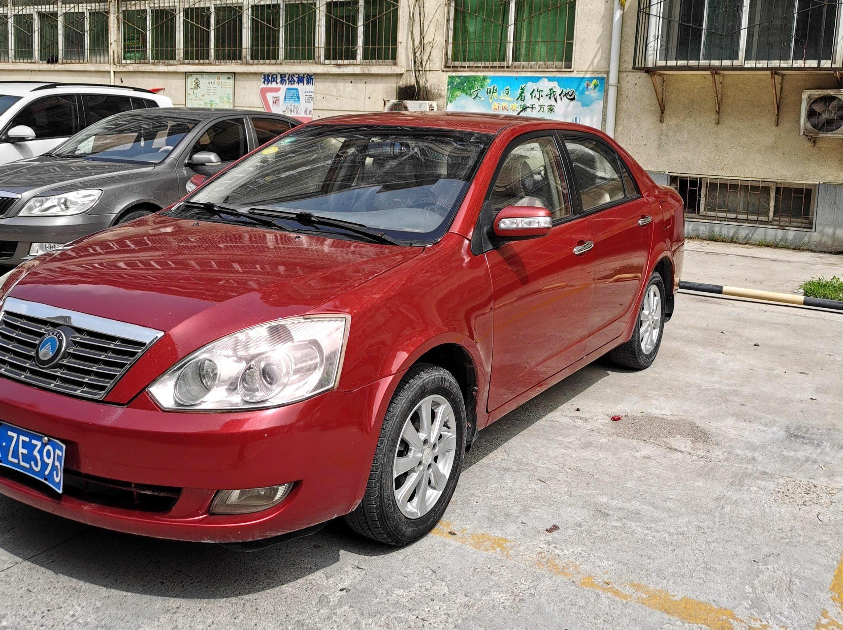 吉利全球鹰远景2011款15cvvt手动铂金版cng车型