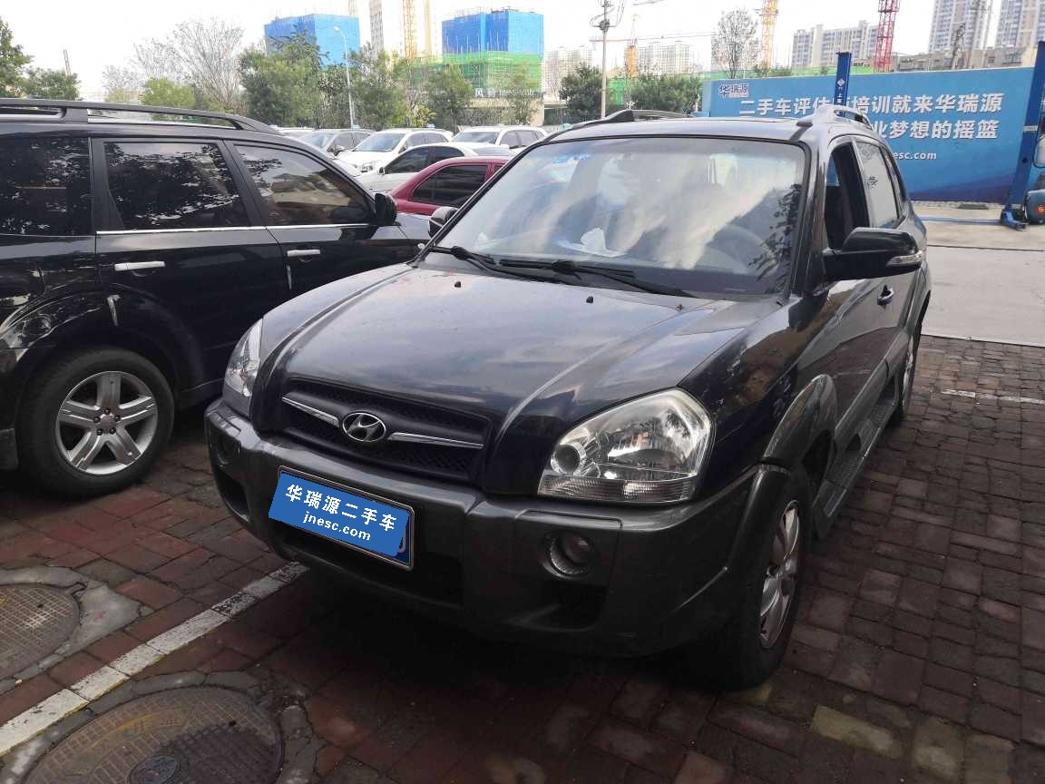 济南现代 途胜 2008款 2.0自动舒适型