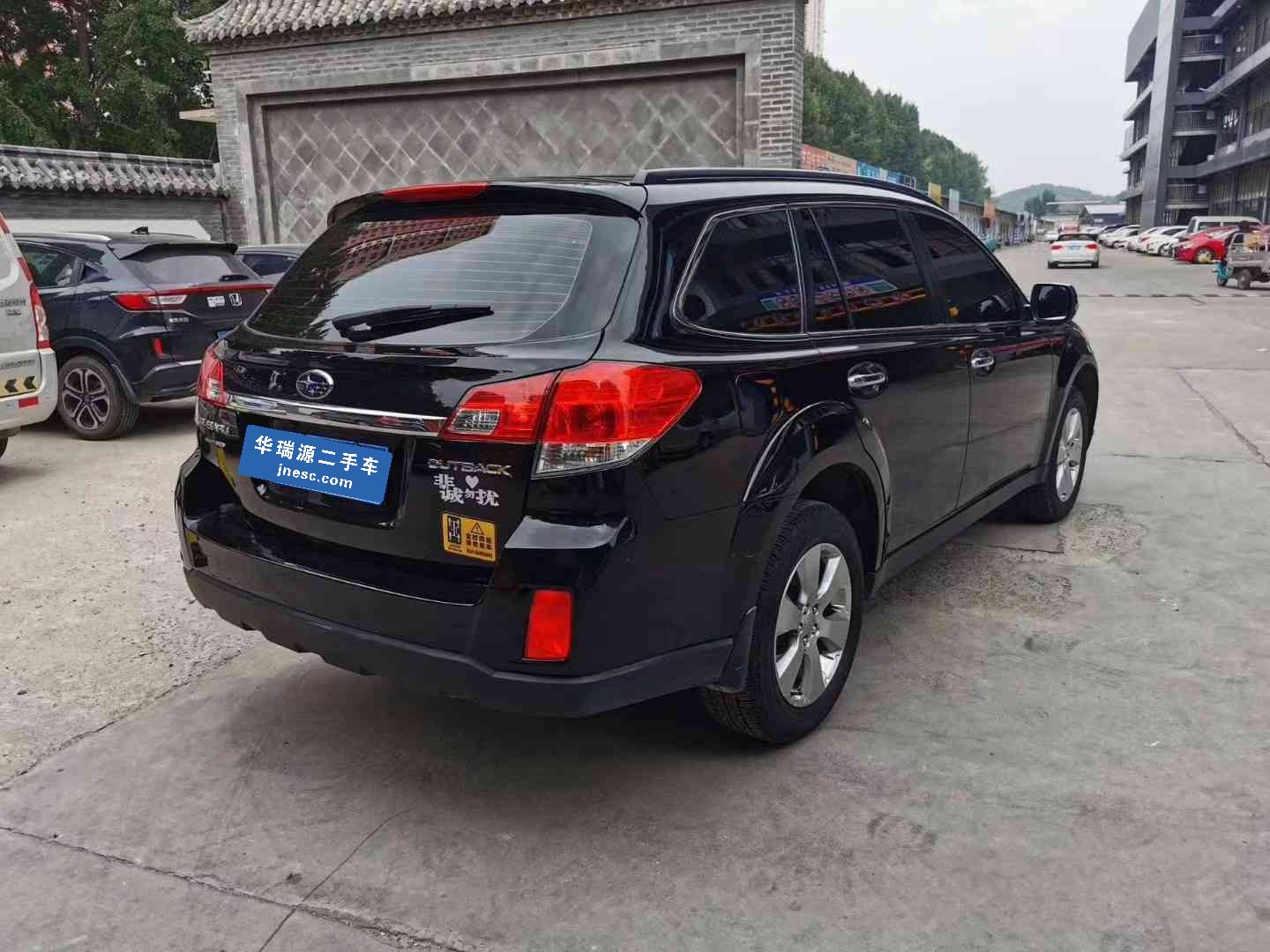 斯巴鲁-傲虎(进口)-2011款 2.5i豪华版