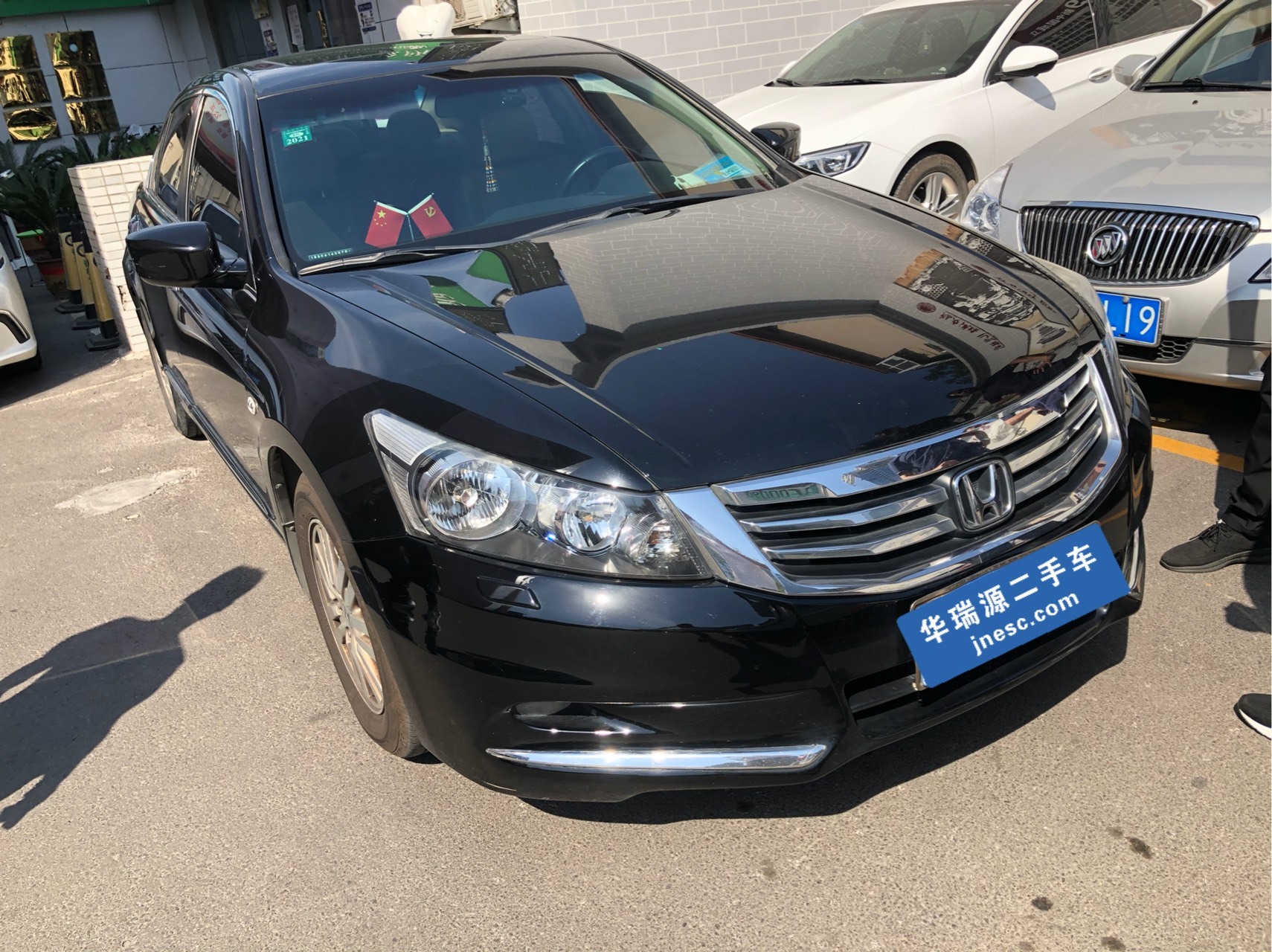 本田-雅阁-2013款 2.0l se